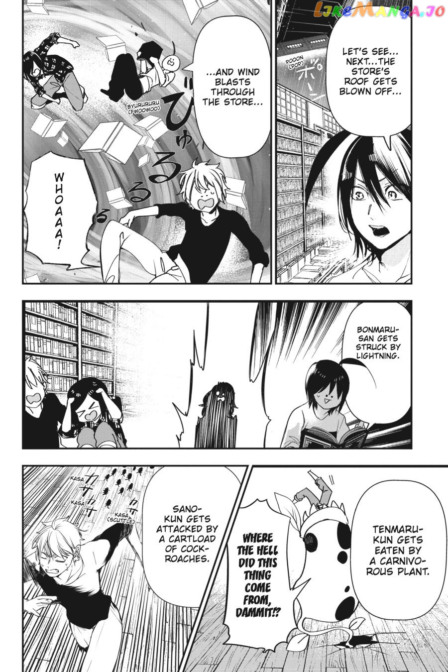 Youkai Gakkou no Sensei Hajimemashita! chapter 42 - page 8