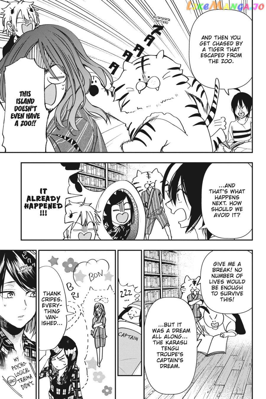 Youkai Gakkou no Sensei Hajimemashita! chapter 42 - page 9