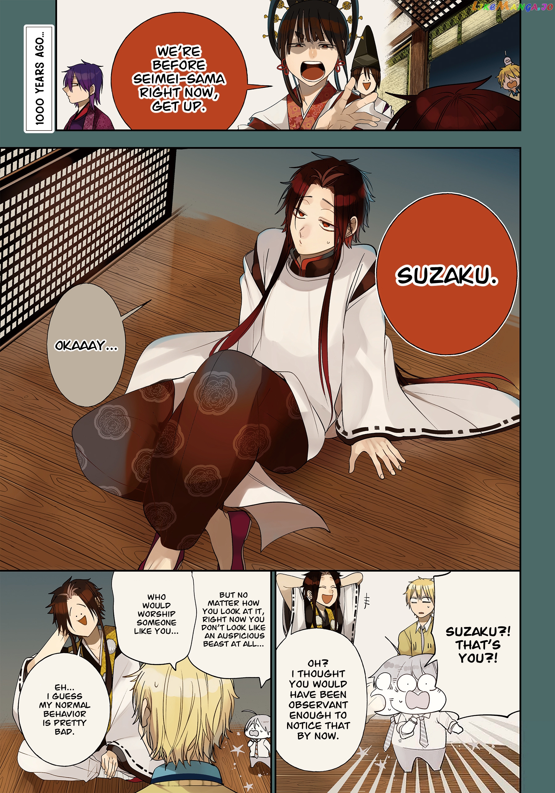 Youkai Gakkou no Sensei Hajimemashita! chapter 89 - page 1