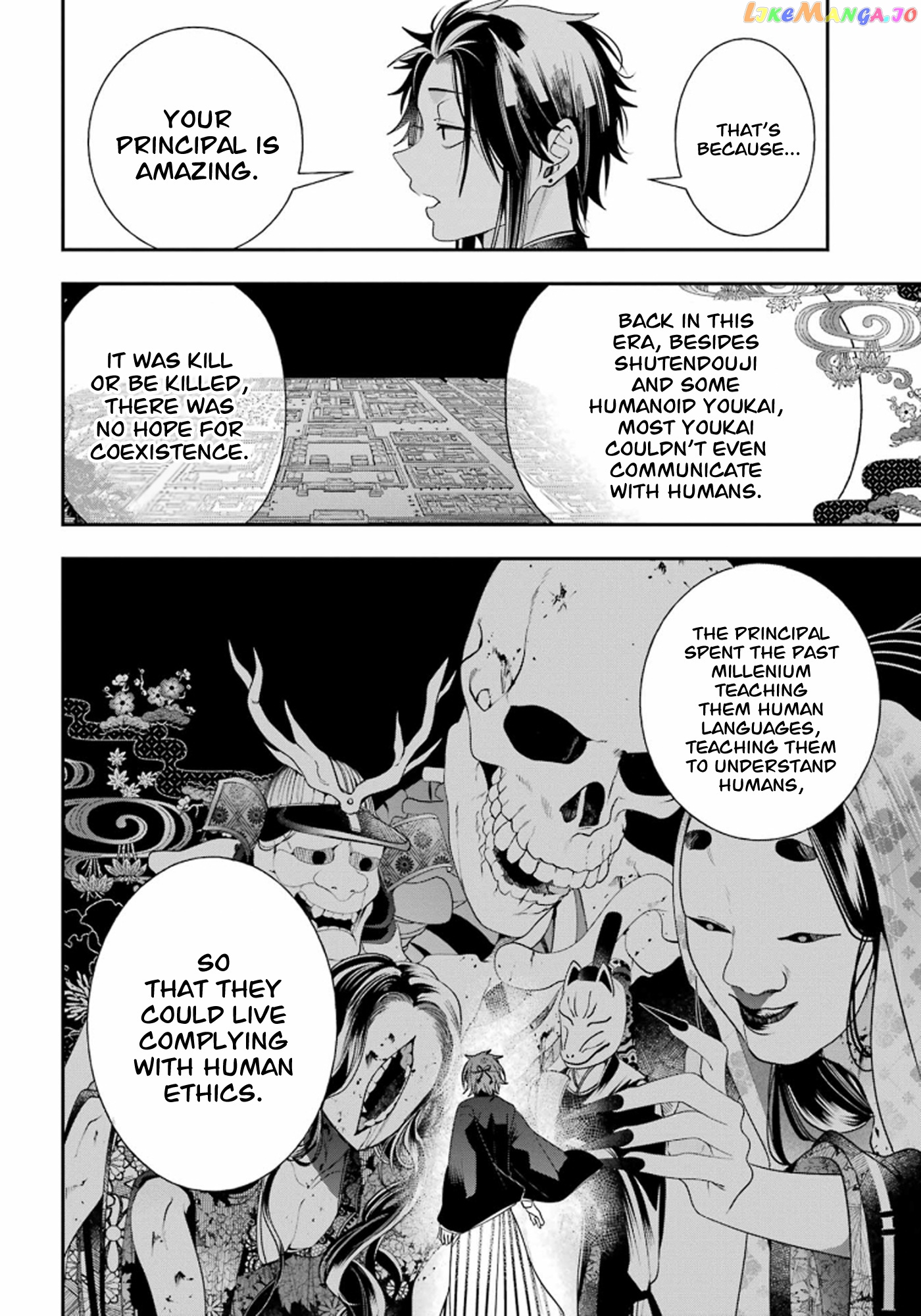 Youkai Gakkou no Sensei Hajimemashita! chapter 89 - page 11