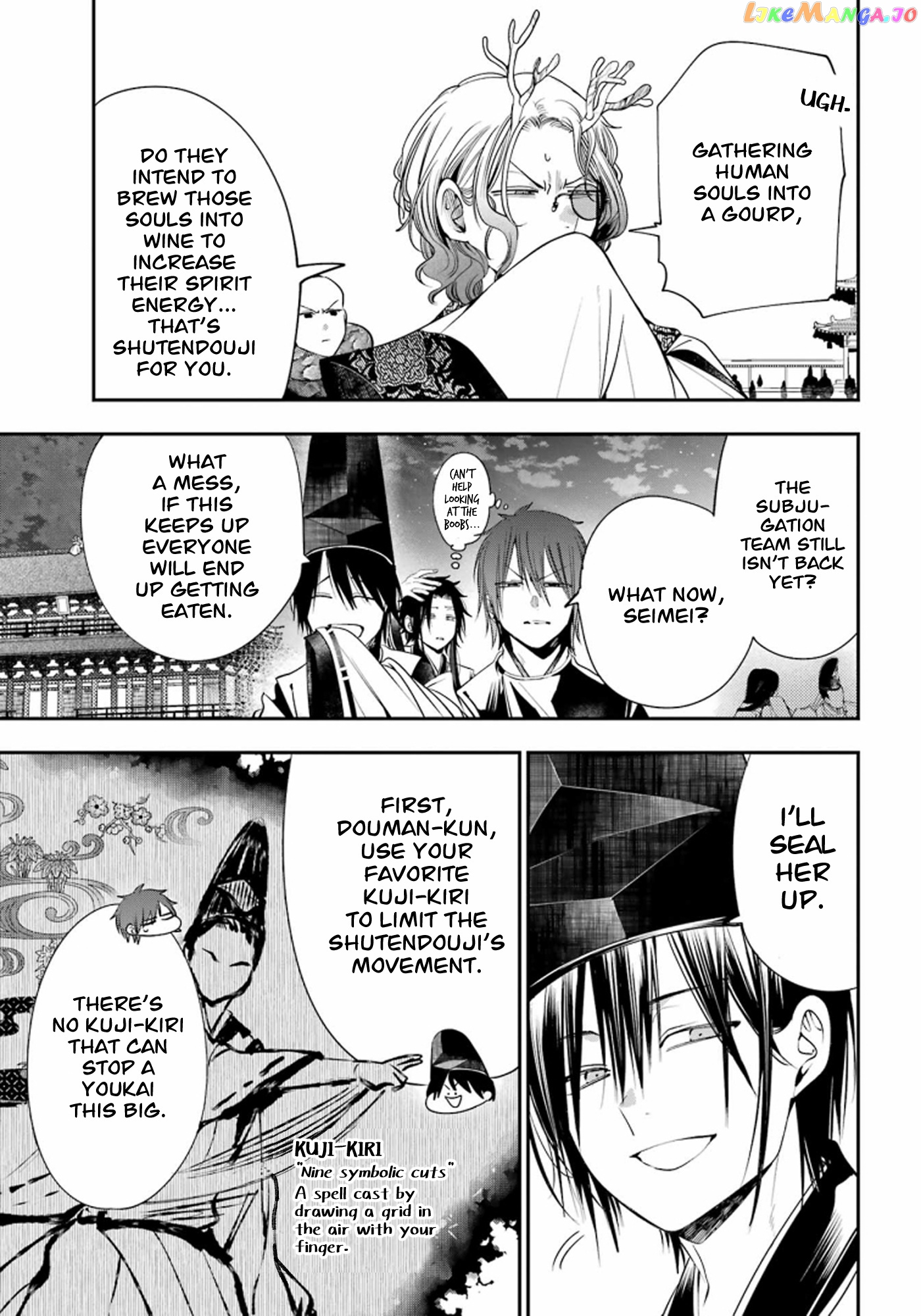 Youkai Gakkou no Sensei Hajimemashita! chapter 89 - page 16