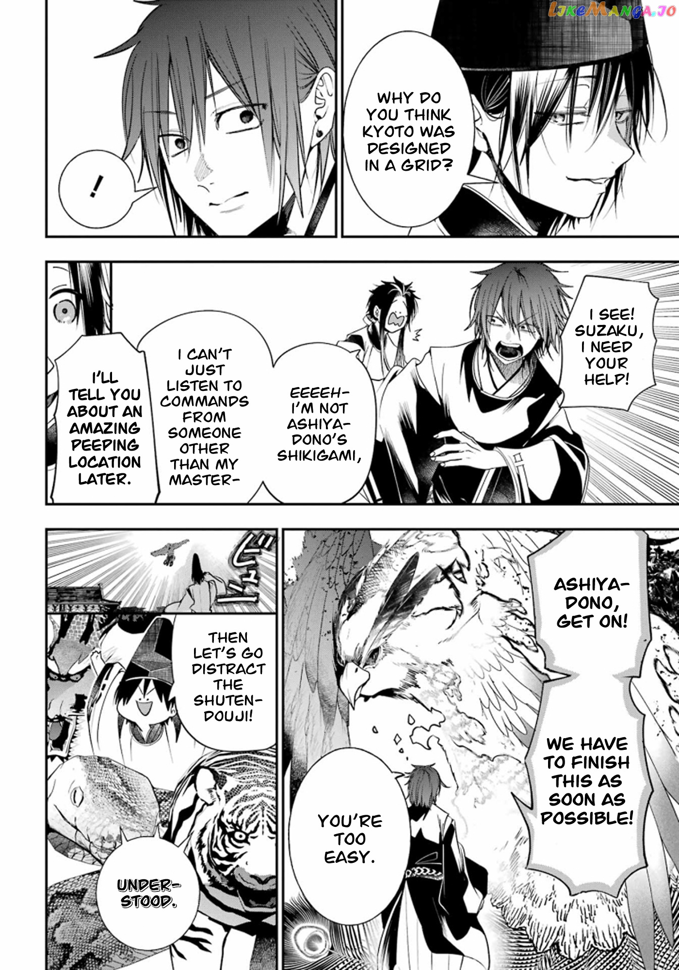 Youkai Gakkou no Sensei Hajimemashita! chapter 89 - page 17