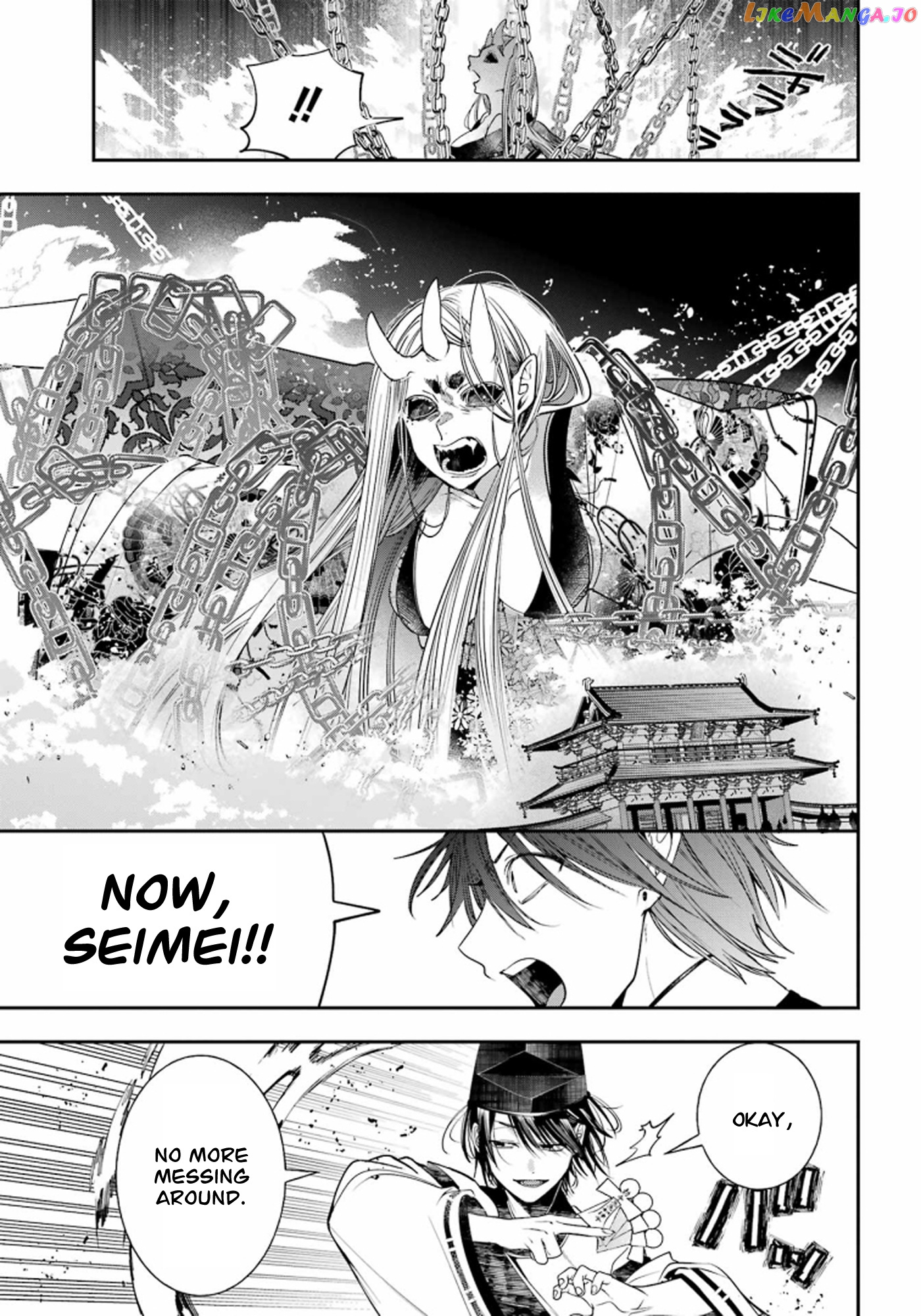 Youkai Gakkou no Sensei Hajimemashita! chapter 89 - page 20
