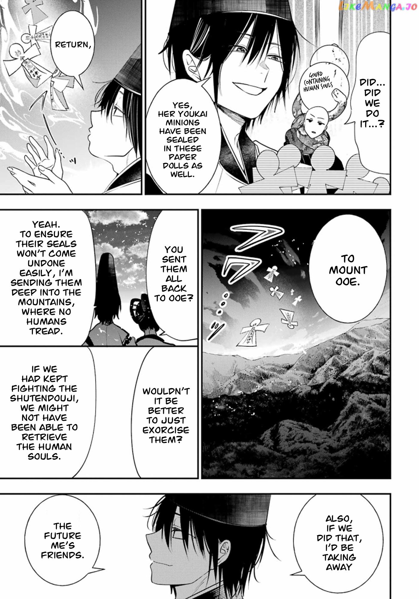 Youkai Gakkou no Sensei Hajimemashita! chapter 89 - page 22