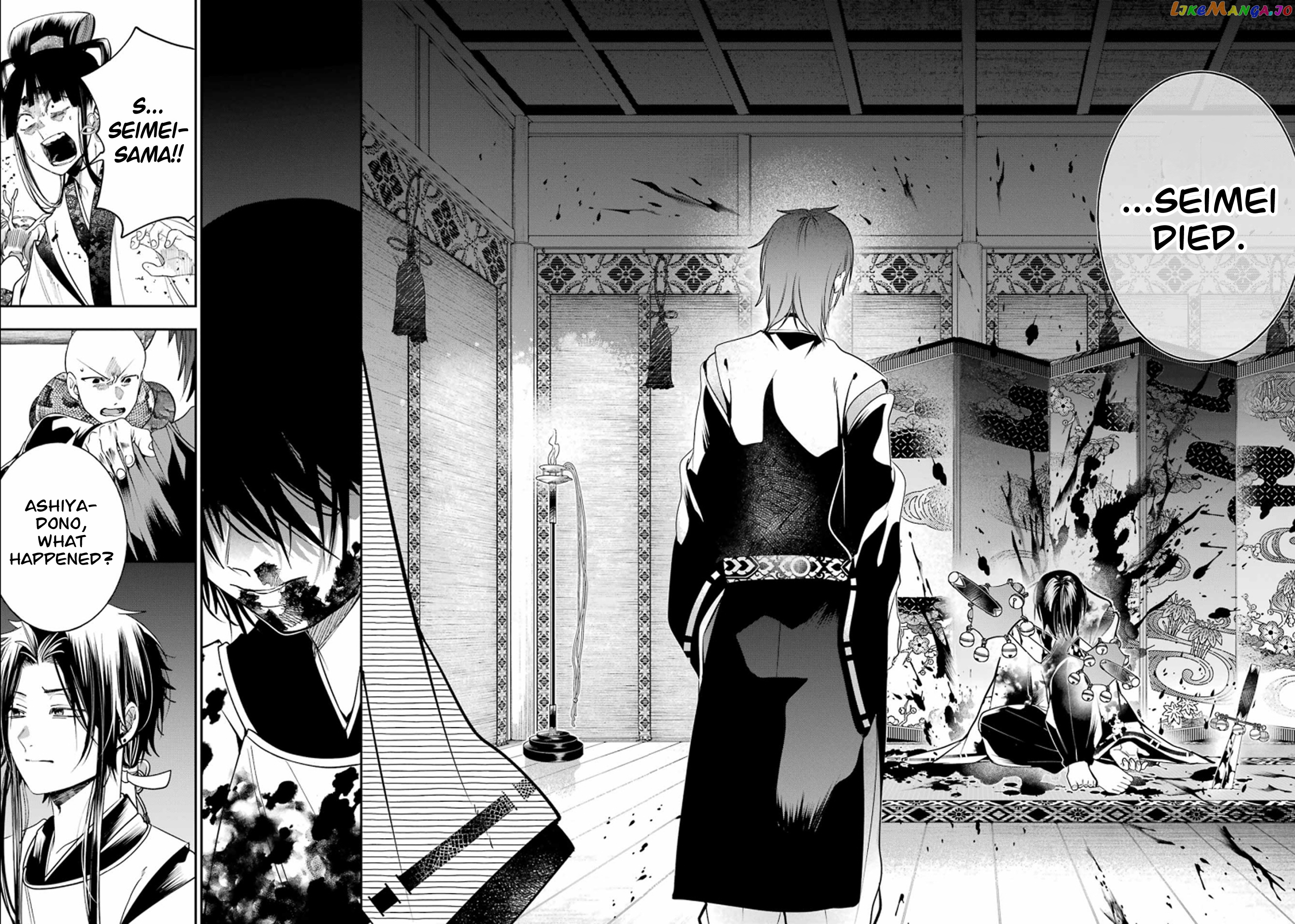 Youkai Gakkou no Sensei Hajimemashita! chapter 89 - page 25