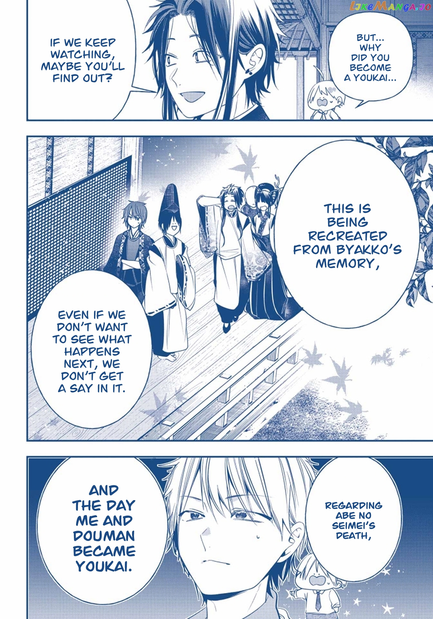 Youkai Gakkou no Sensei Hajimemashita! chapter 89 - page 3