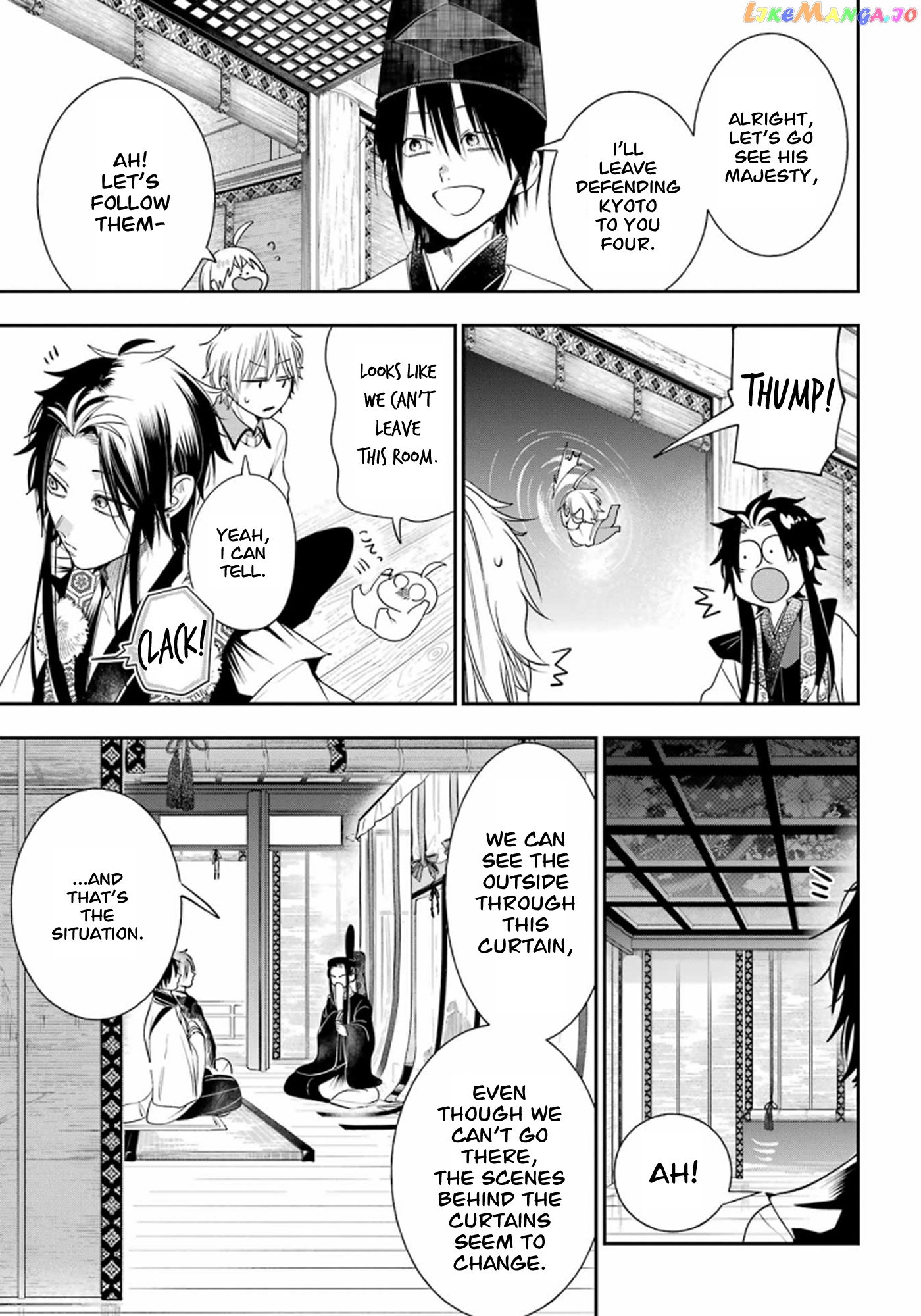 Youkai Gakkou no Sensei Hajimemashita! chapter 89 - page 4