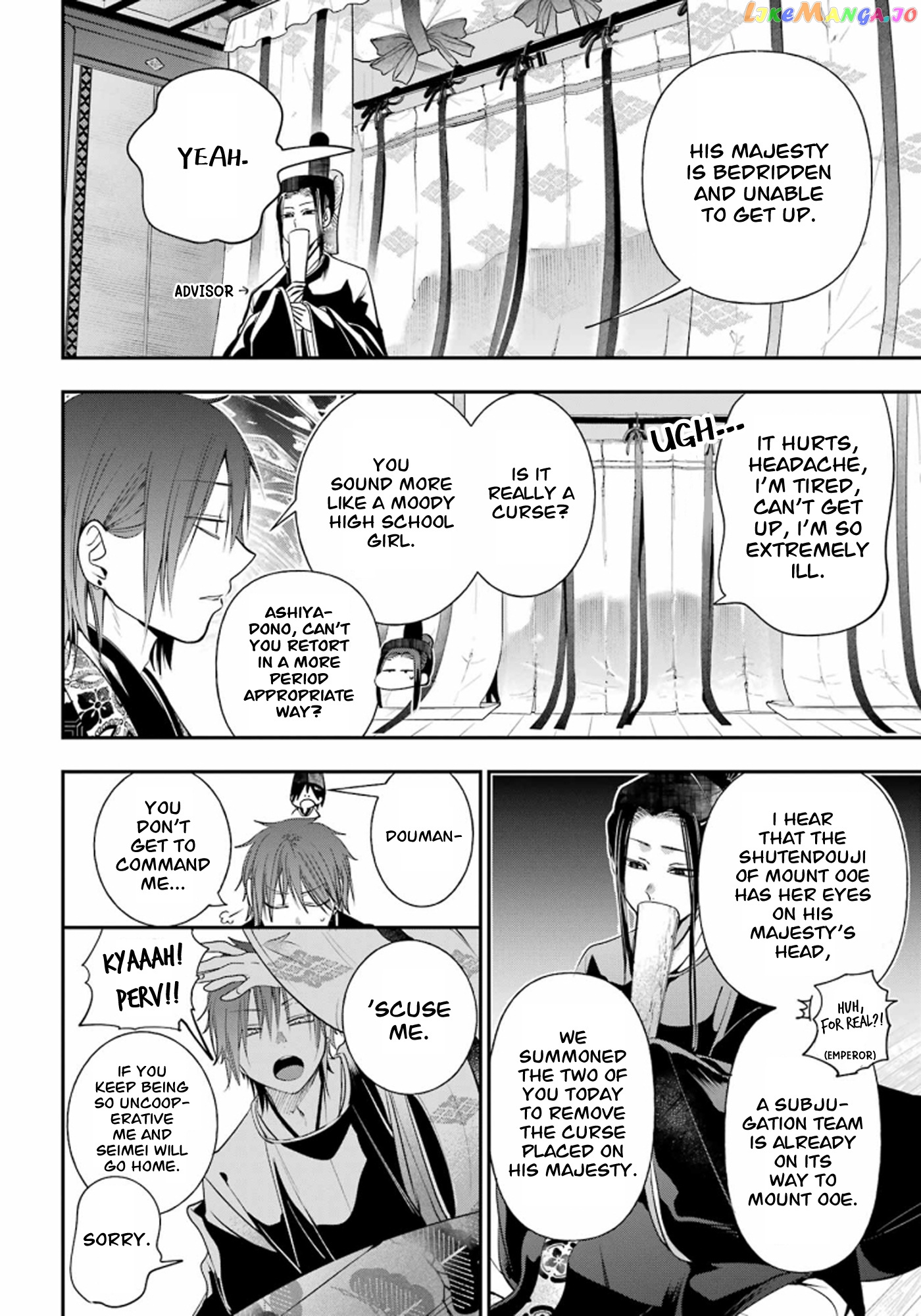 Youkai Gakkou no Sensei Hajimemashita! chapter 89 - page 5