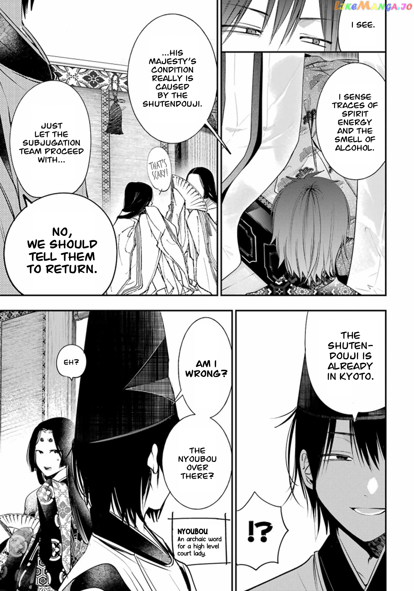 Youkai Gakkou no Sensei Hajimemashita! chapter 89 - page 6