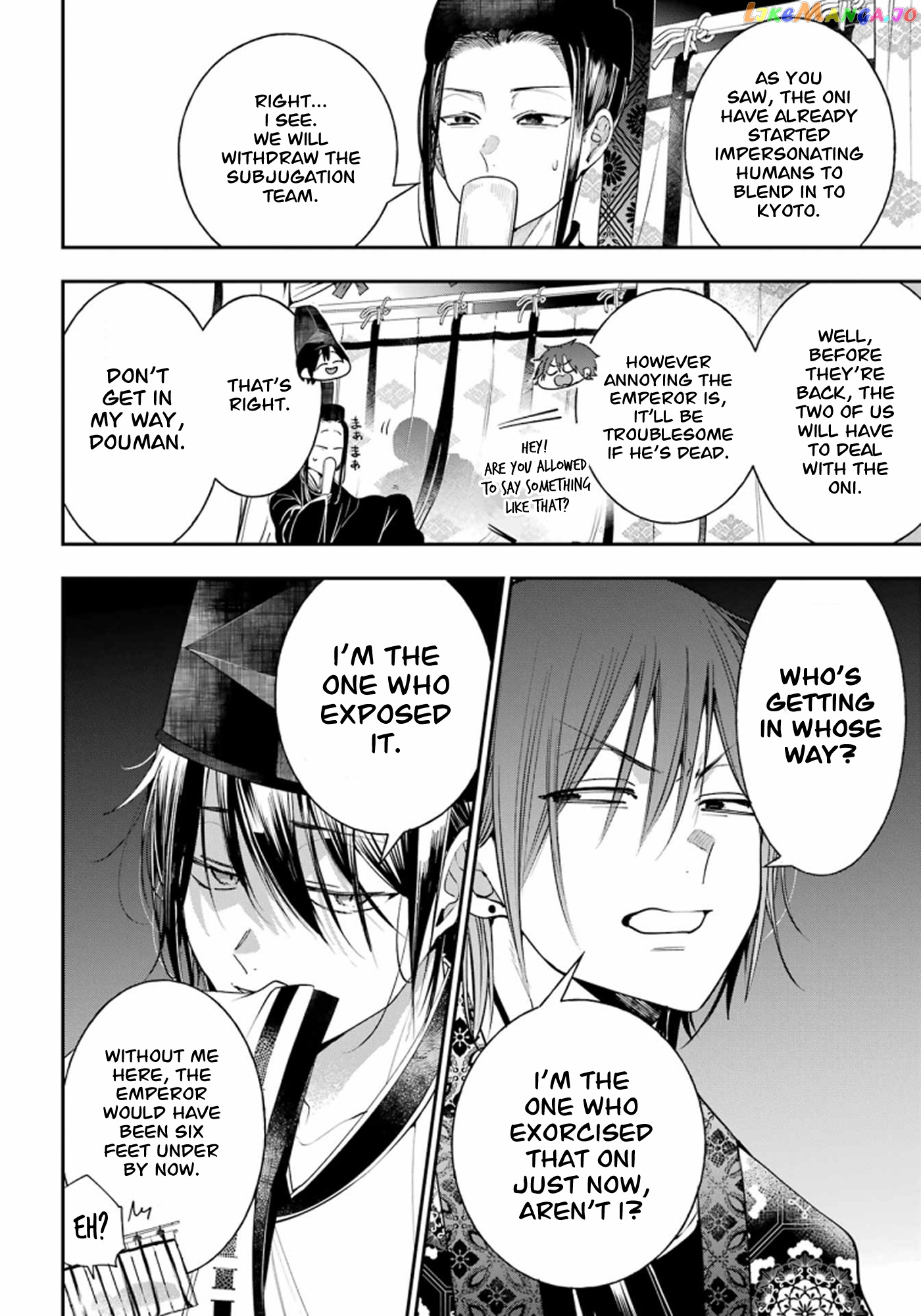 Youkai Gakkou no Sensei Hajimemashita! chapter 89 - page 9