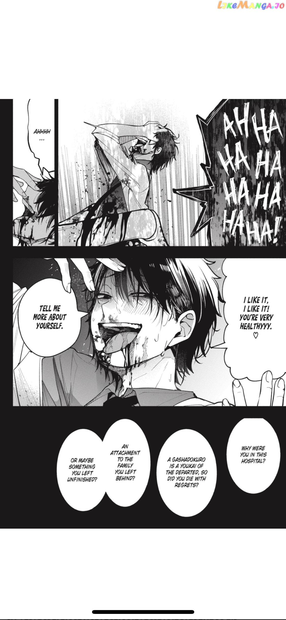 Youkai Gakkou no Sensei Hajimemashita! chapter 74 - page 12