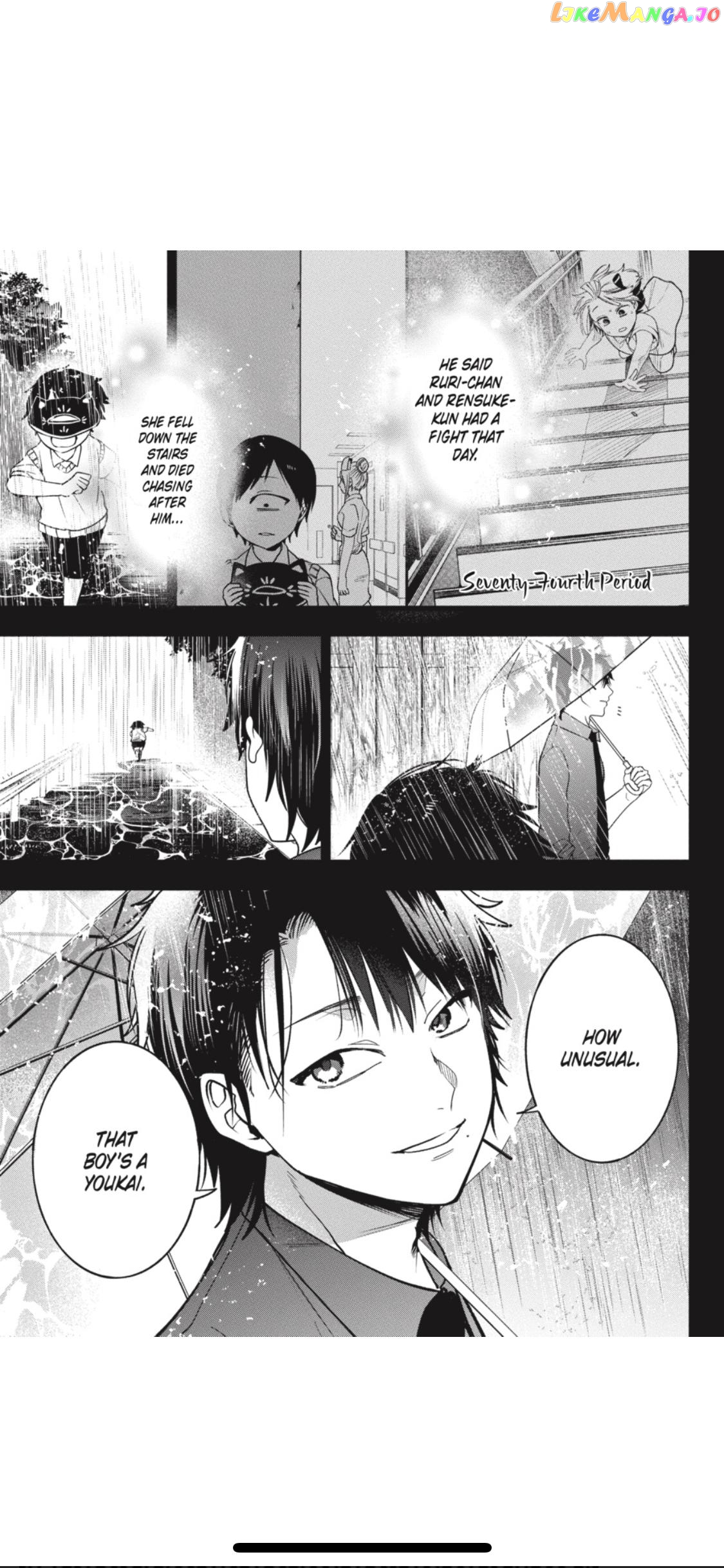Youkai Gakkou no Sensei Hajimemashita! chapter 74 - page 1