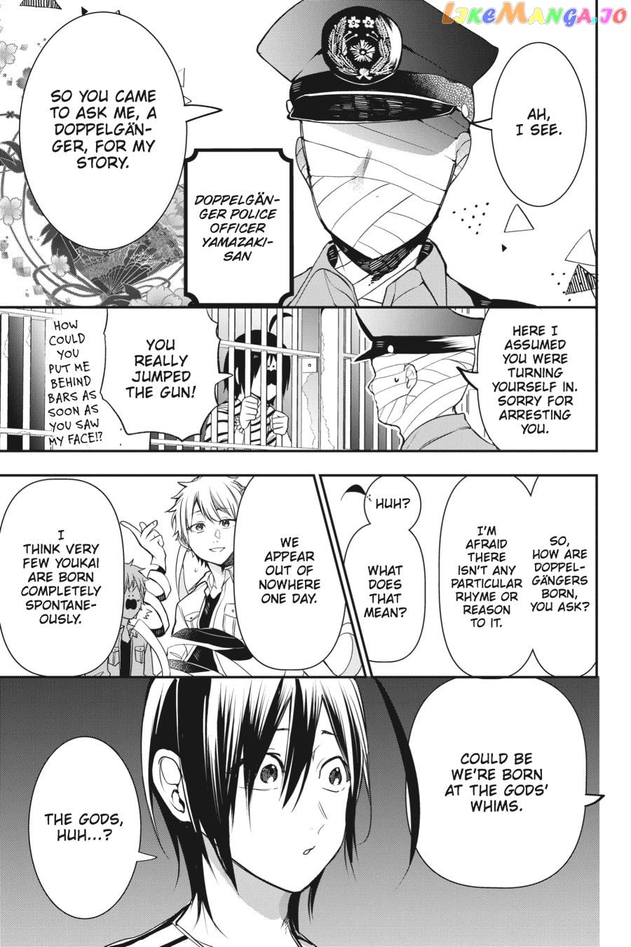 Youkai Gakkou no Sensei Hajimemashita! chapter 43 - page 13