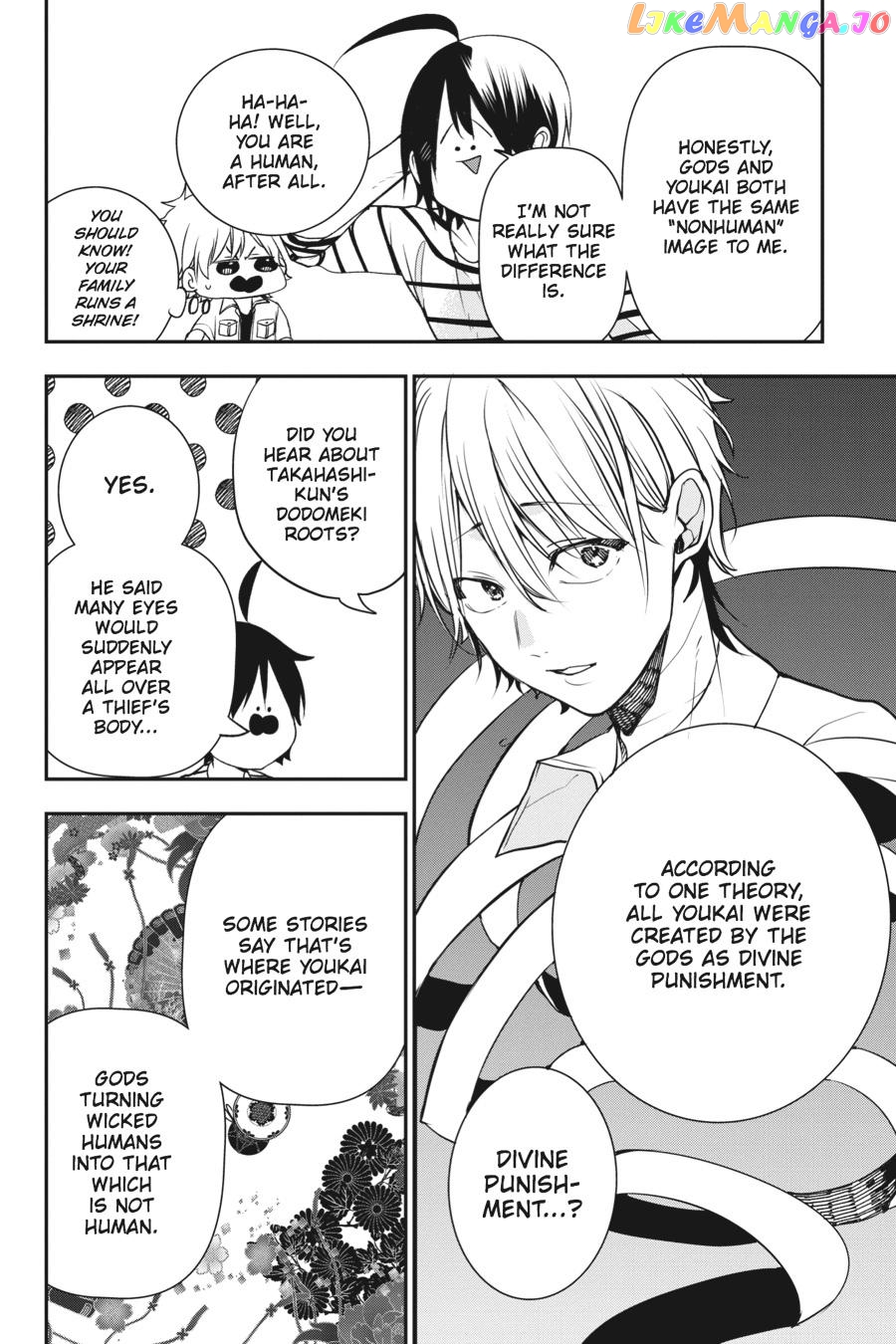 Youkai Gakkou no Sensei Hajimemashita! chapter 43 - page 14
