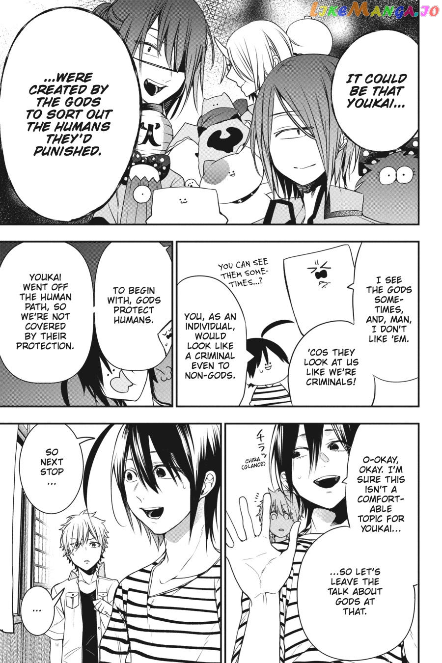 Youkai Gakkou no Sensei Hajimemashita! chapter 43 - page 15