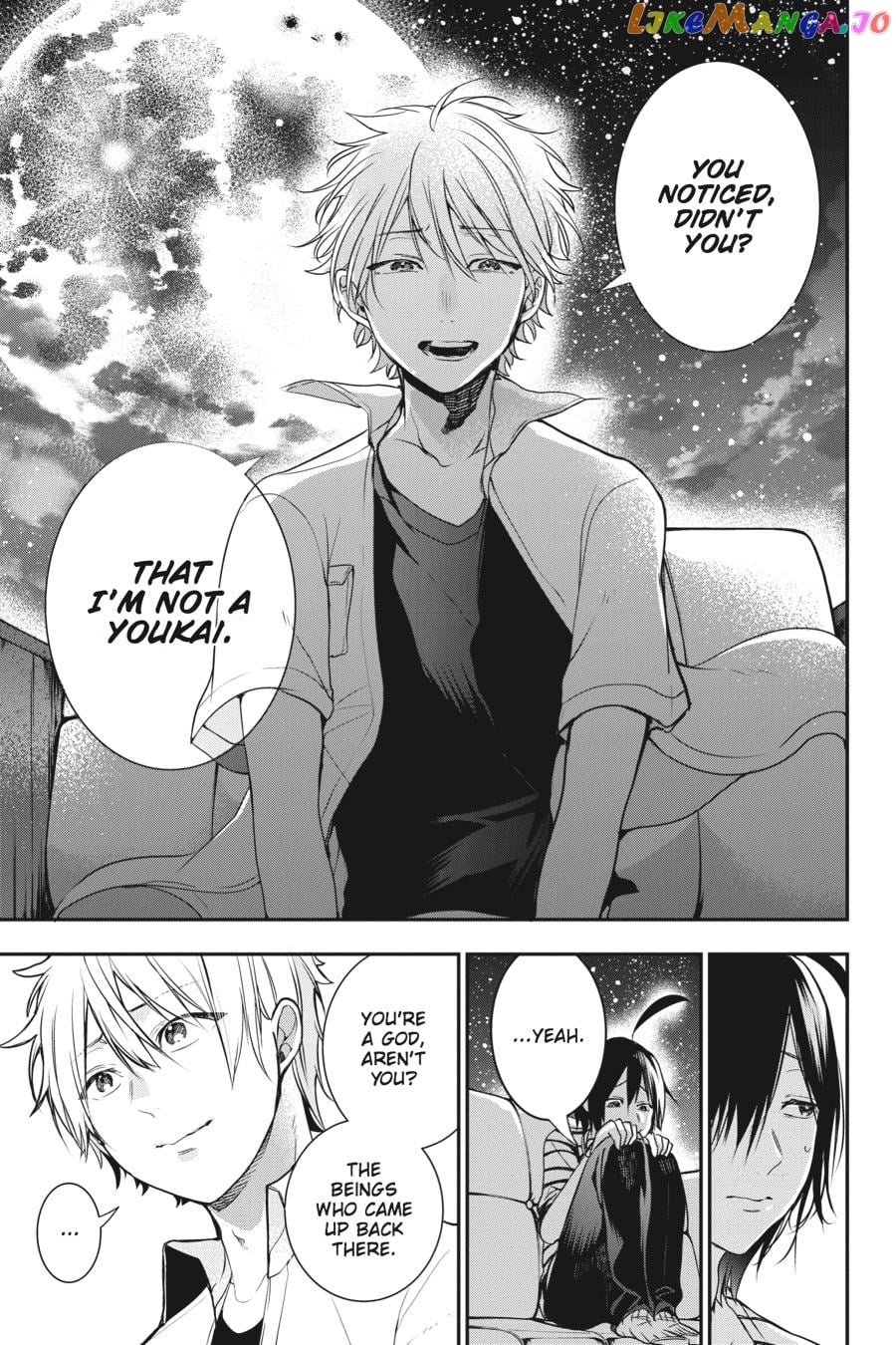 Youkai Gakkou no Sensei Hajimemashita! chapter 43 - page 17