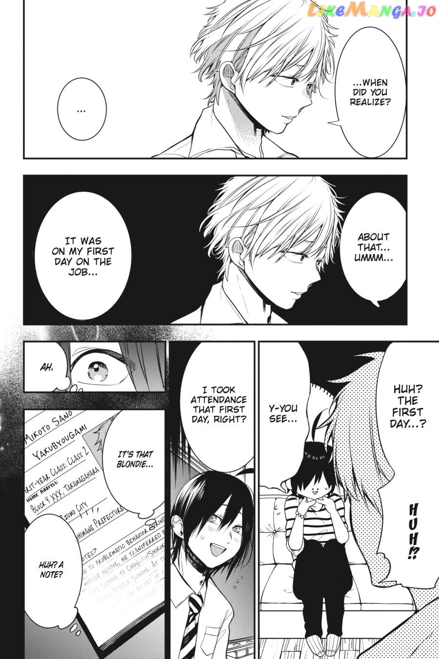 Youkai Gakkou no Sensei Hajimemashita! chapter 43 - page 18