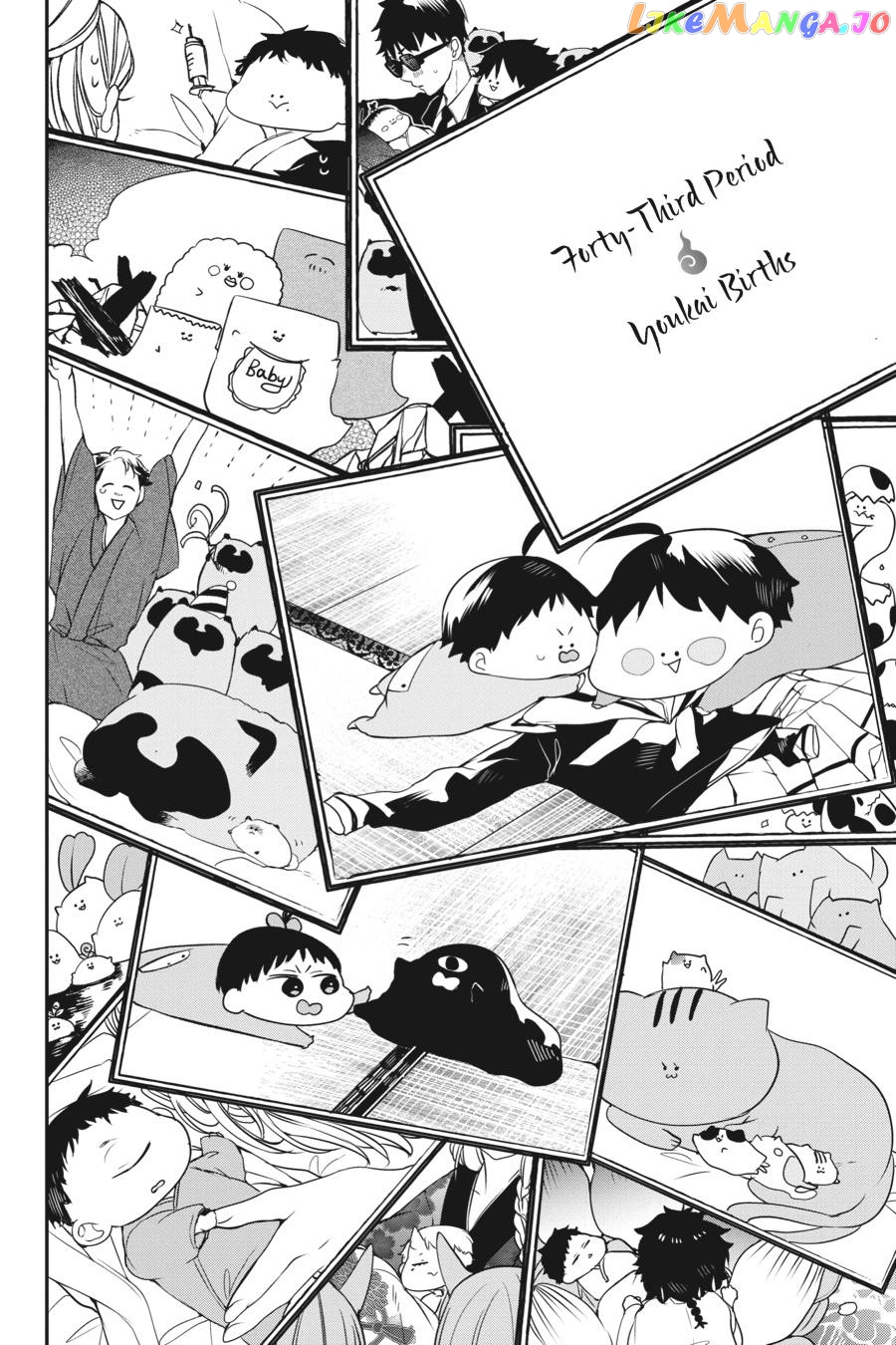 Youkai Gakkou no Sensei Hajimemashita! chapter 43 - page 2