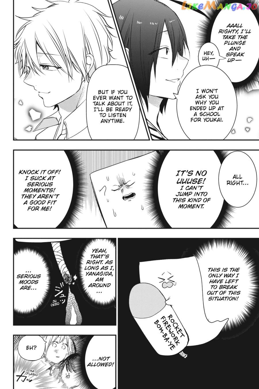 Youkai Gakkou no Sensei Hajimemashita! chapter 43 - page 24