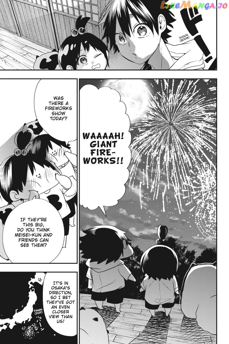 Youkai Gakkou no Sensei Hajimemashita! chapter 43 - page 25