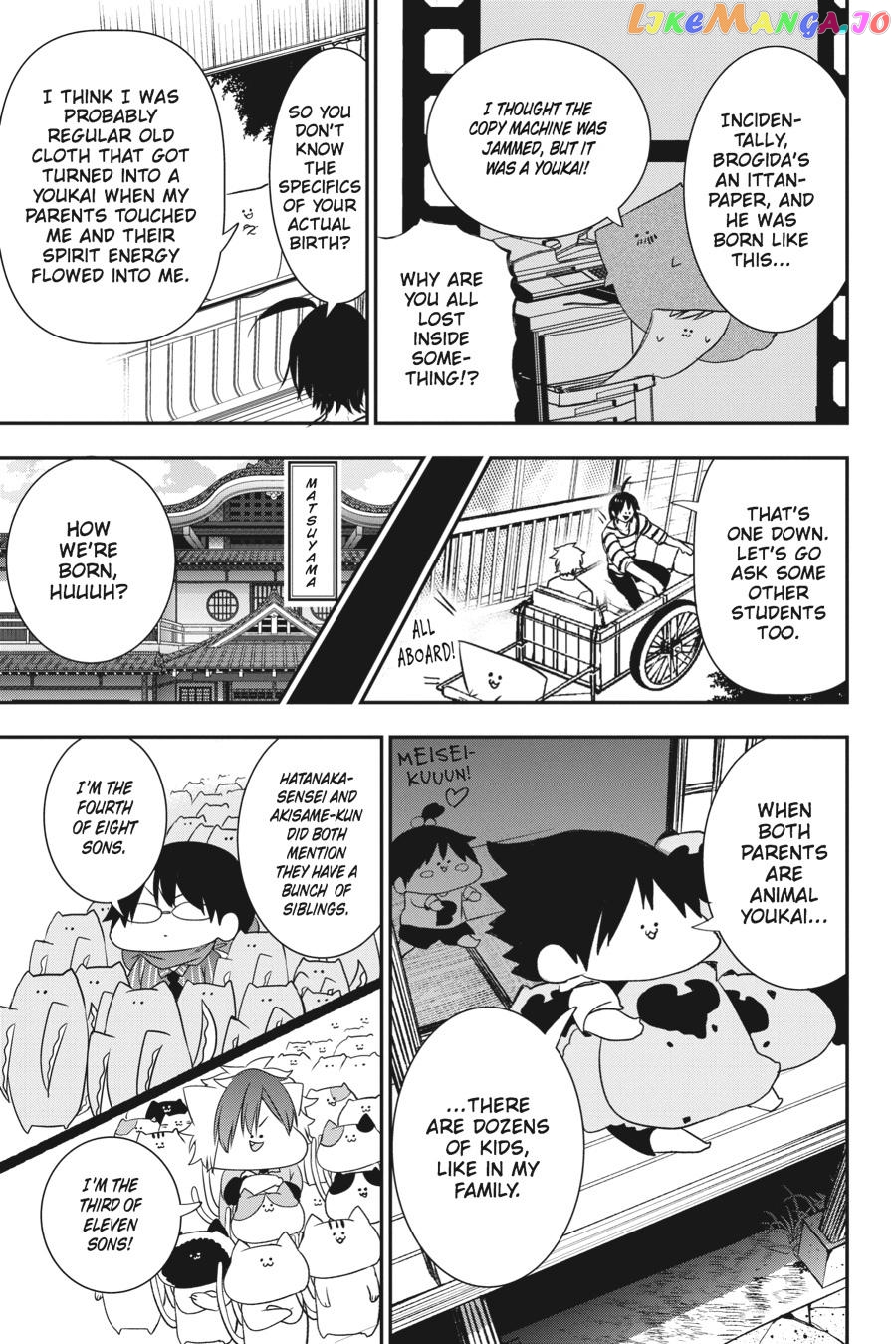Youkai Gakkou no Sensei Hajimemashita! chapter 43 - page 5
