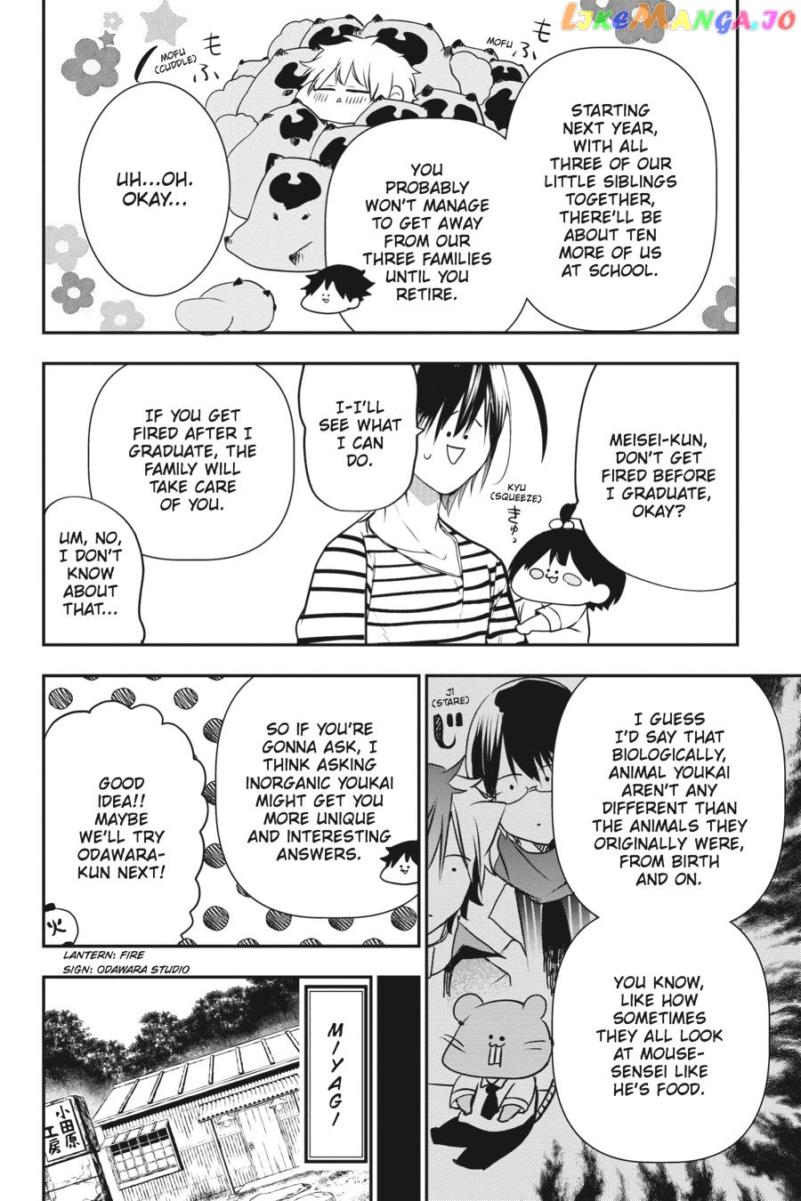 Youkai Gakkou no Sensei Hajimemashita! chapter 43 - page 6