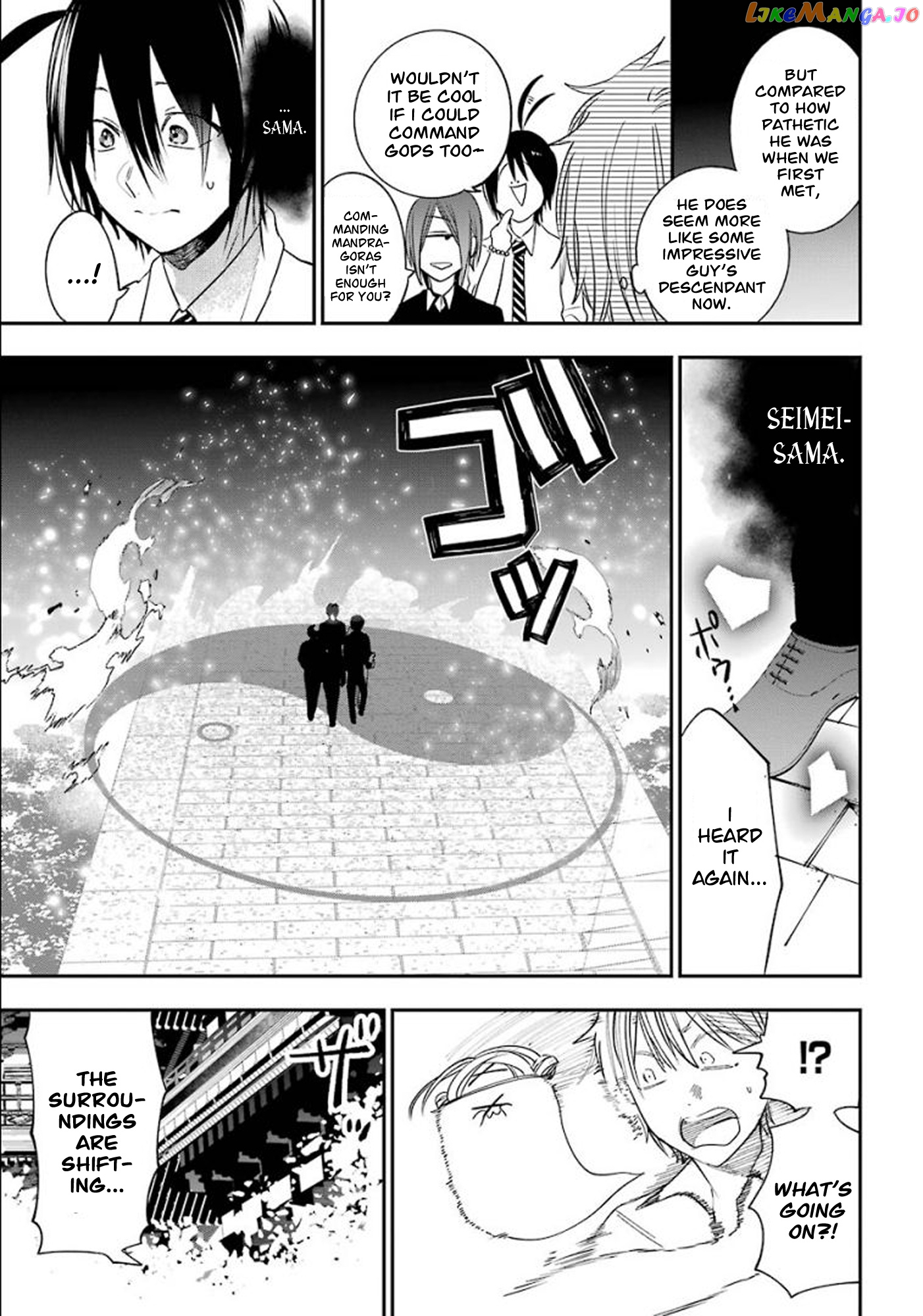 Youkai Gakkou no Sensei Hajimemashita! chapter 83 - page 13
