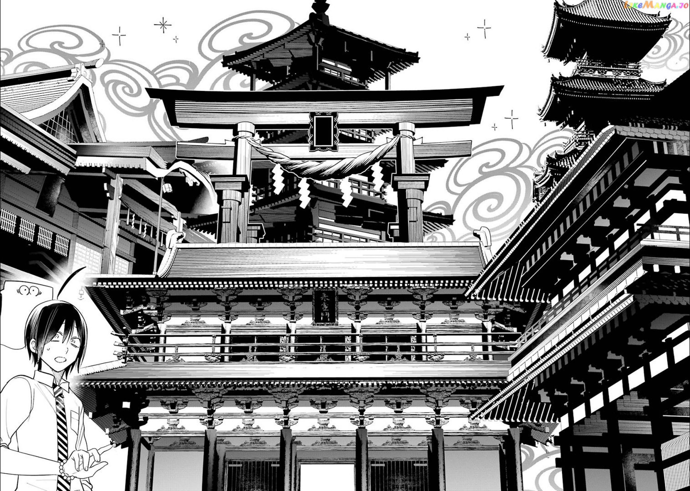 Youkai Gakkou no Sensei Hajimemashita! chapter 83 - page 14