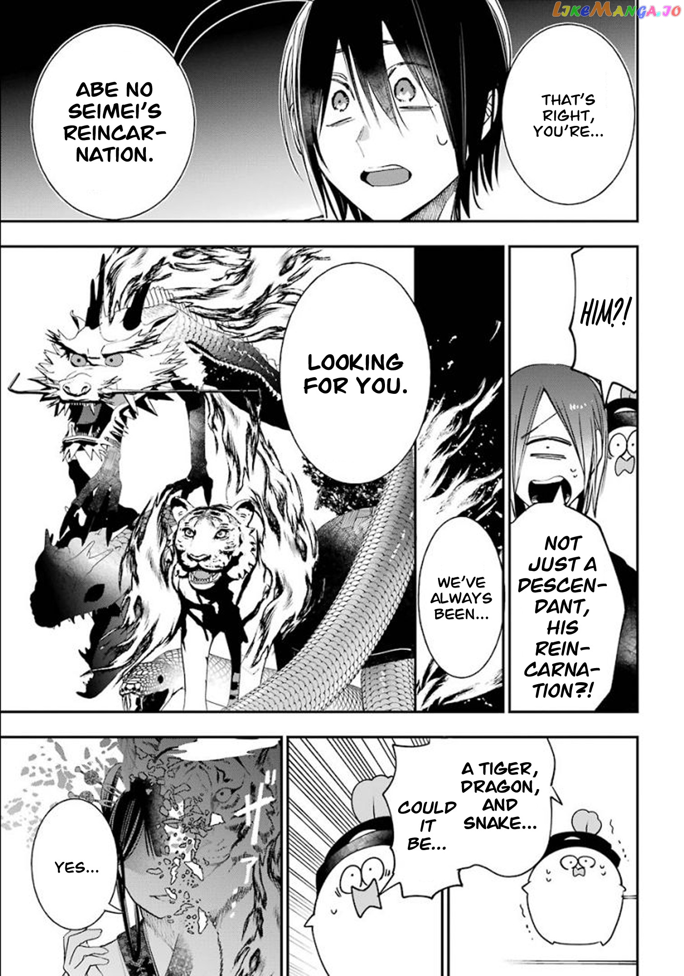 Youkai Gakkou no Sensei Hajimemashita! chapter 83 - page 16