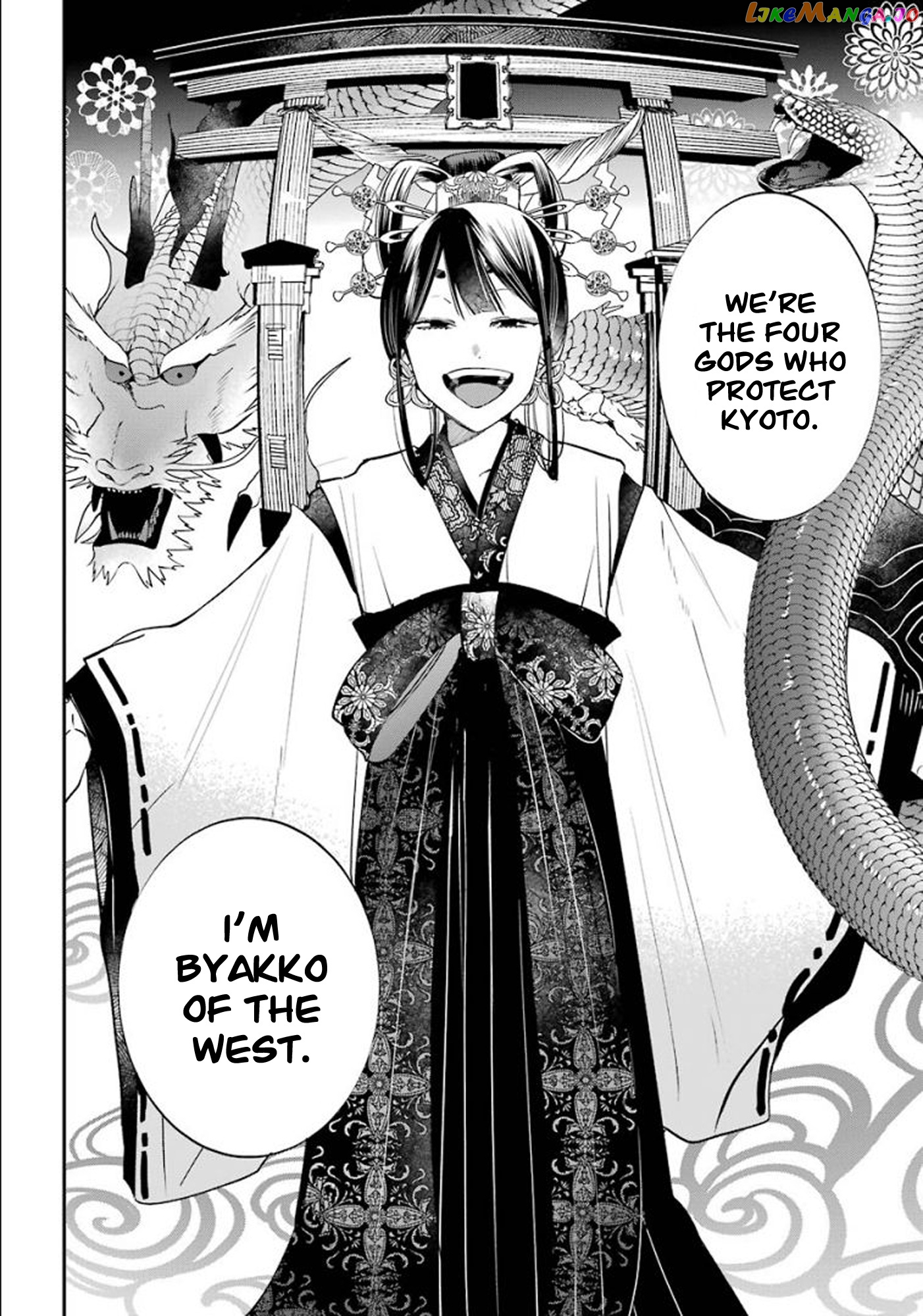 Youkai Gakkou no Sensei Hajimemashita! chapter 83 - page 17