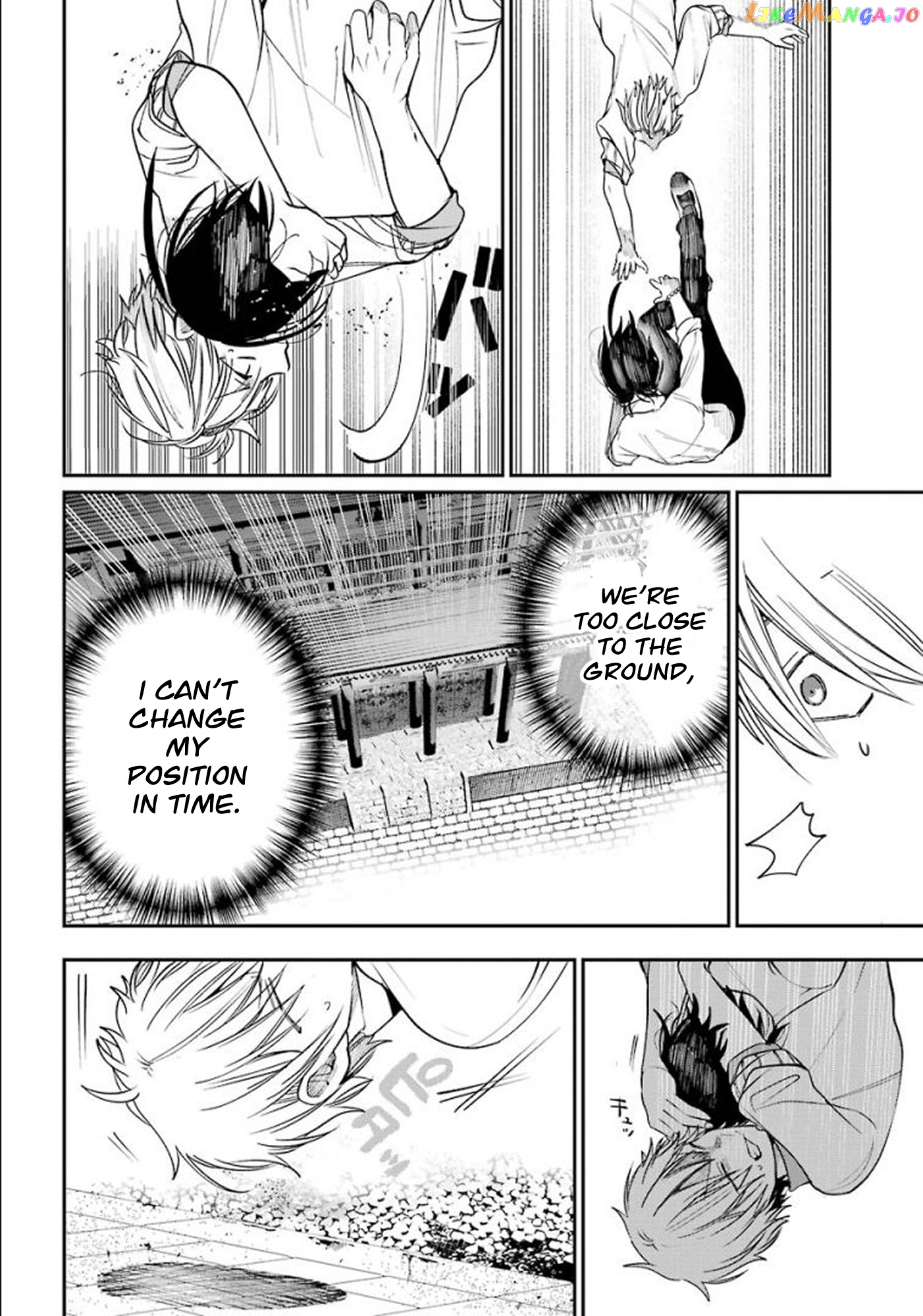 Youkai Gakkou no Sensei Hajimemashita! chapter 83 - page 25