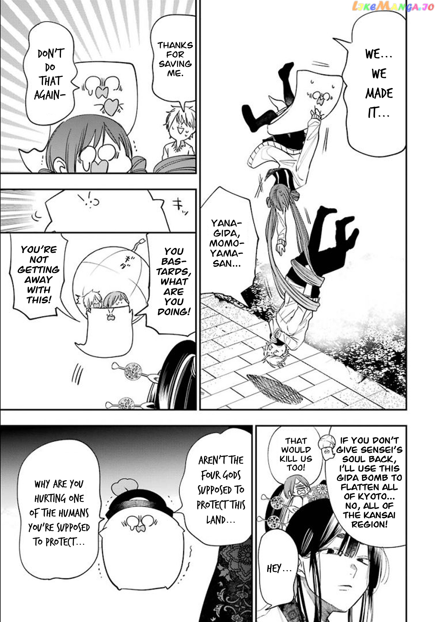 Youkai Gakkou no Sensei Hajimemashita! chapter 83 - page 26
