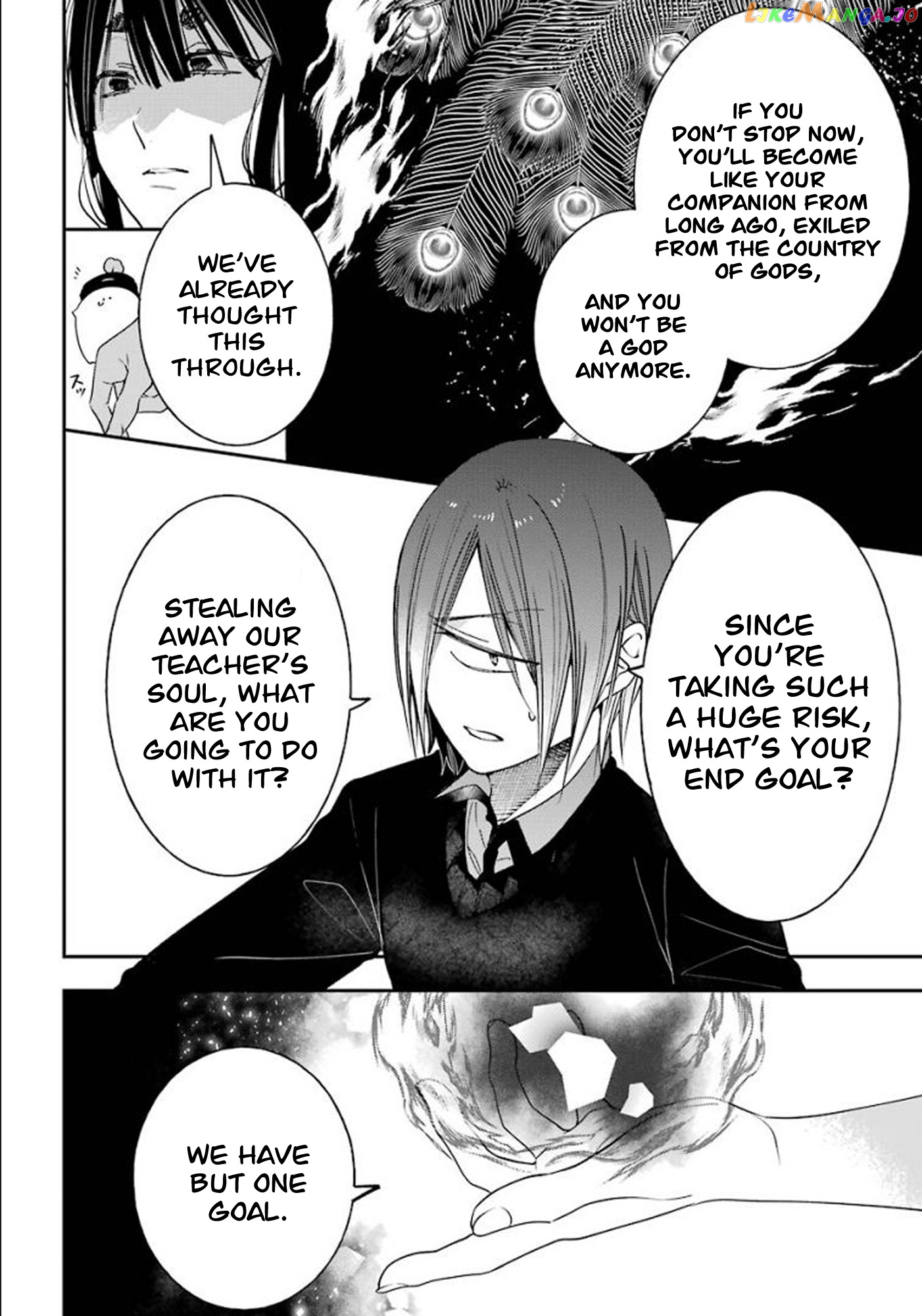 Youkai Gakkou no Sensei Hajimemashita! chapter 83 - page 27