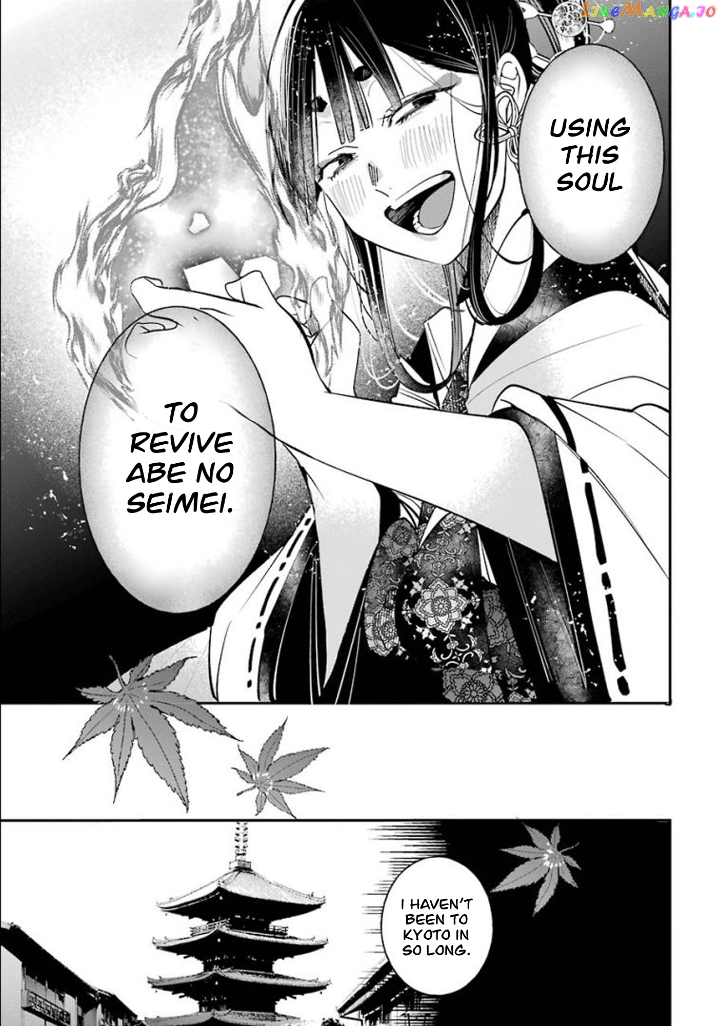 Youkai Gakkou no Sensei Hajimemashita! chapter 83 - page 28