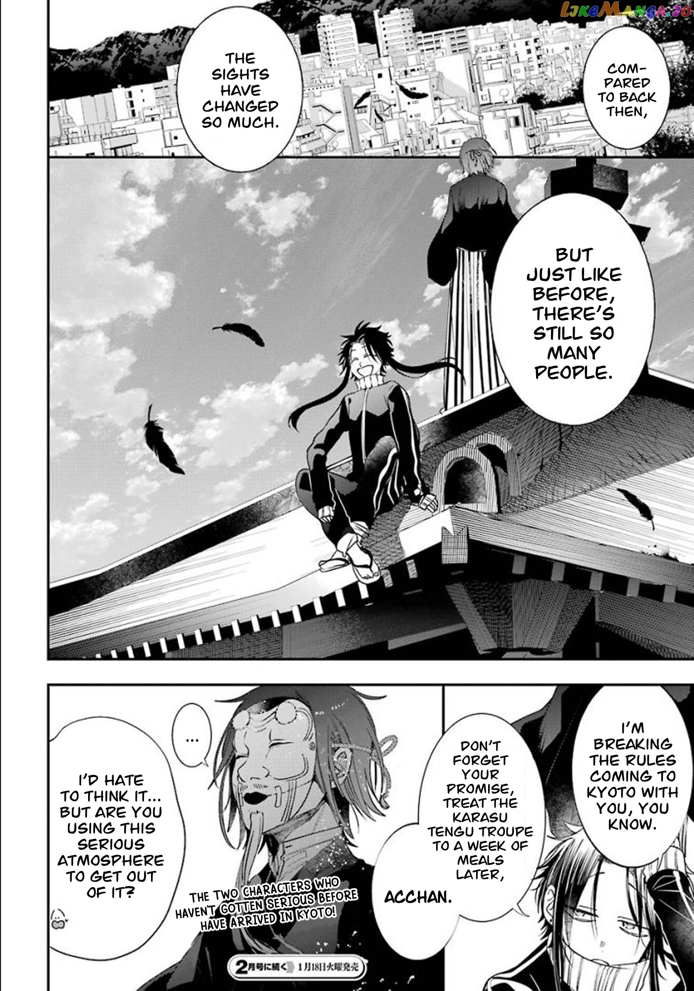 Youkai Gakkou no Sensei Hajimemashita! chapter 83 - page 29