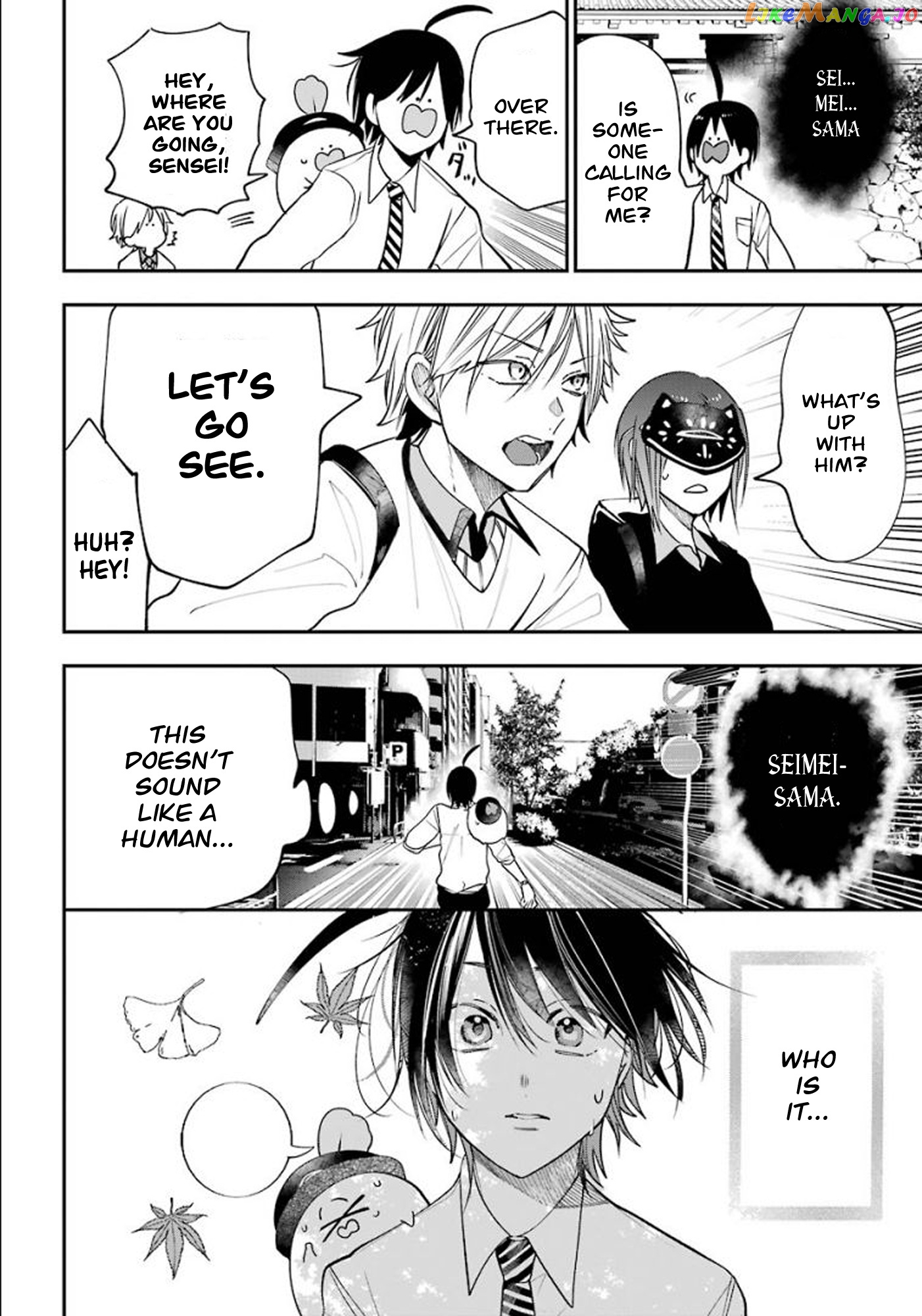 Youkai Gakkou no Sensei Hajimemashita! chapter 83 - page 4