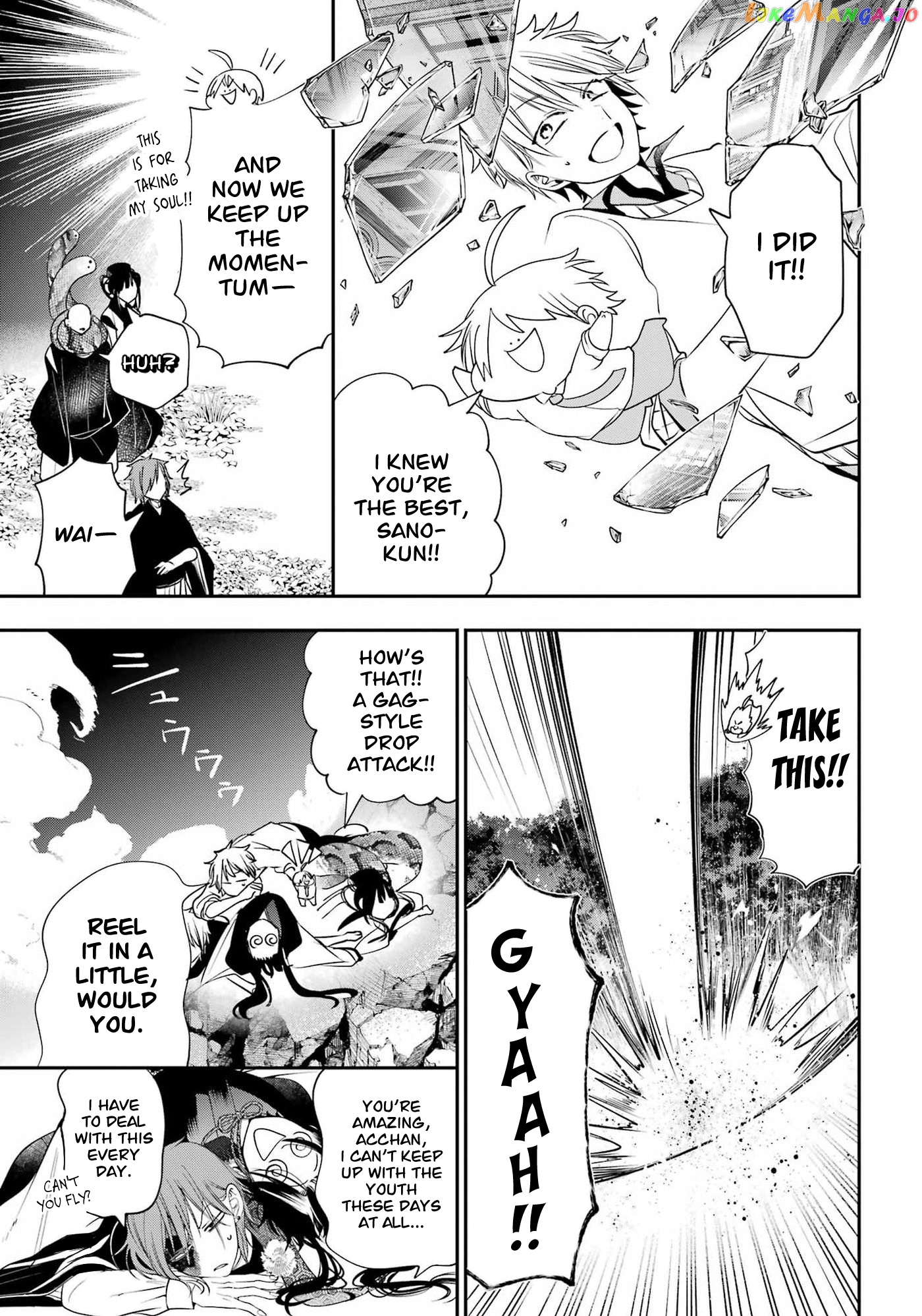 Youkai Gakkou no Sensei Hajimemashita! chapter 90 - page 21