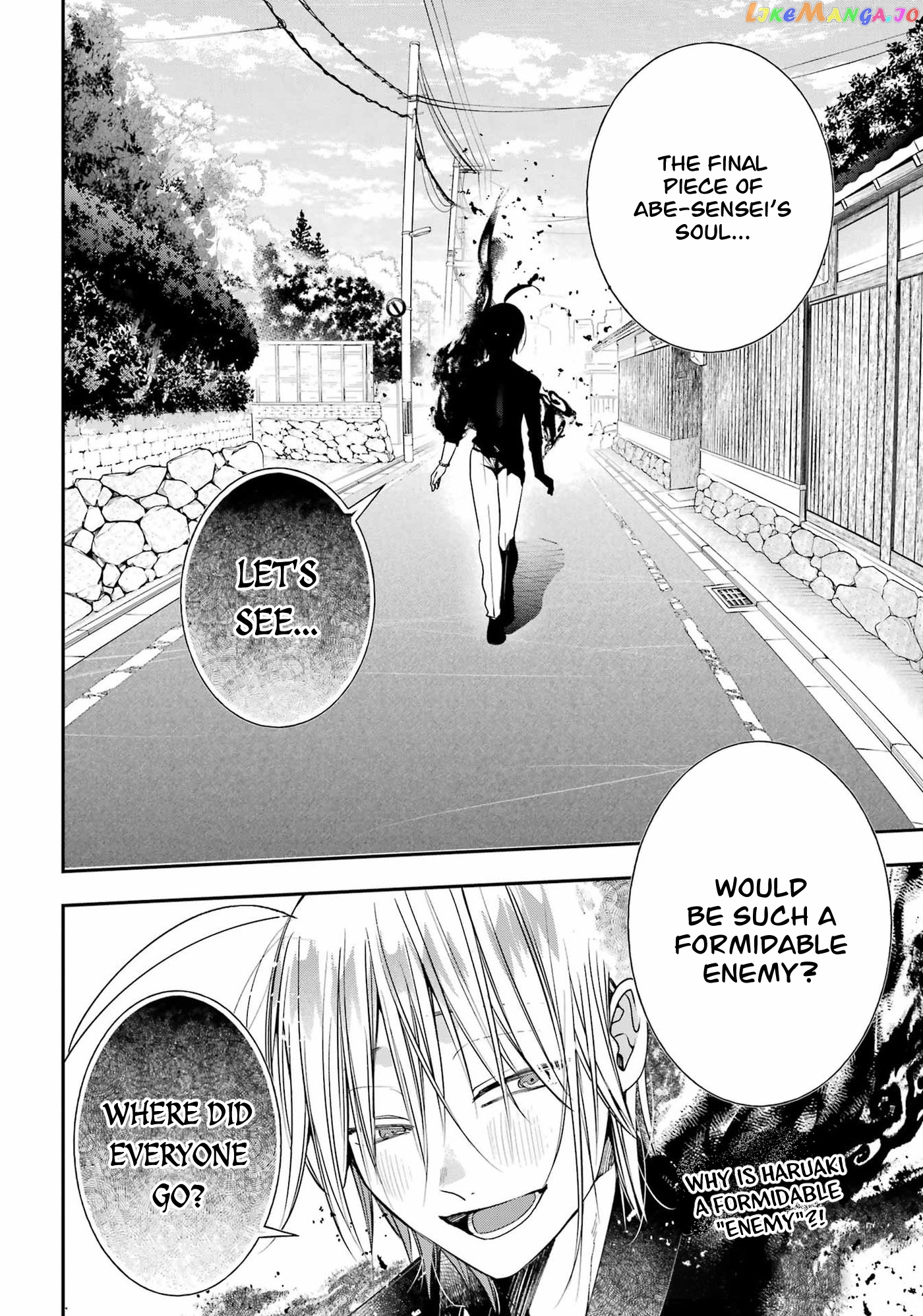 Youkai Gakkou no Sensei Hajimemashita! chapter 90 - page 24