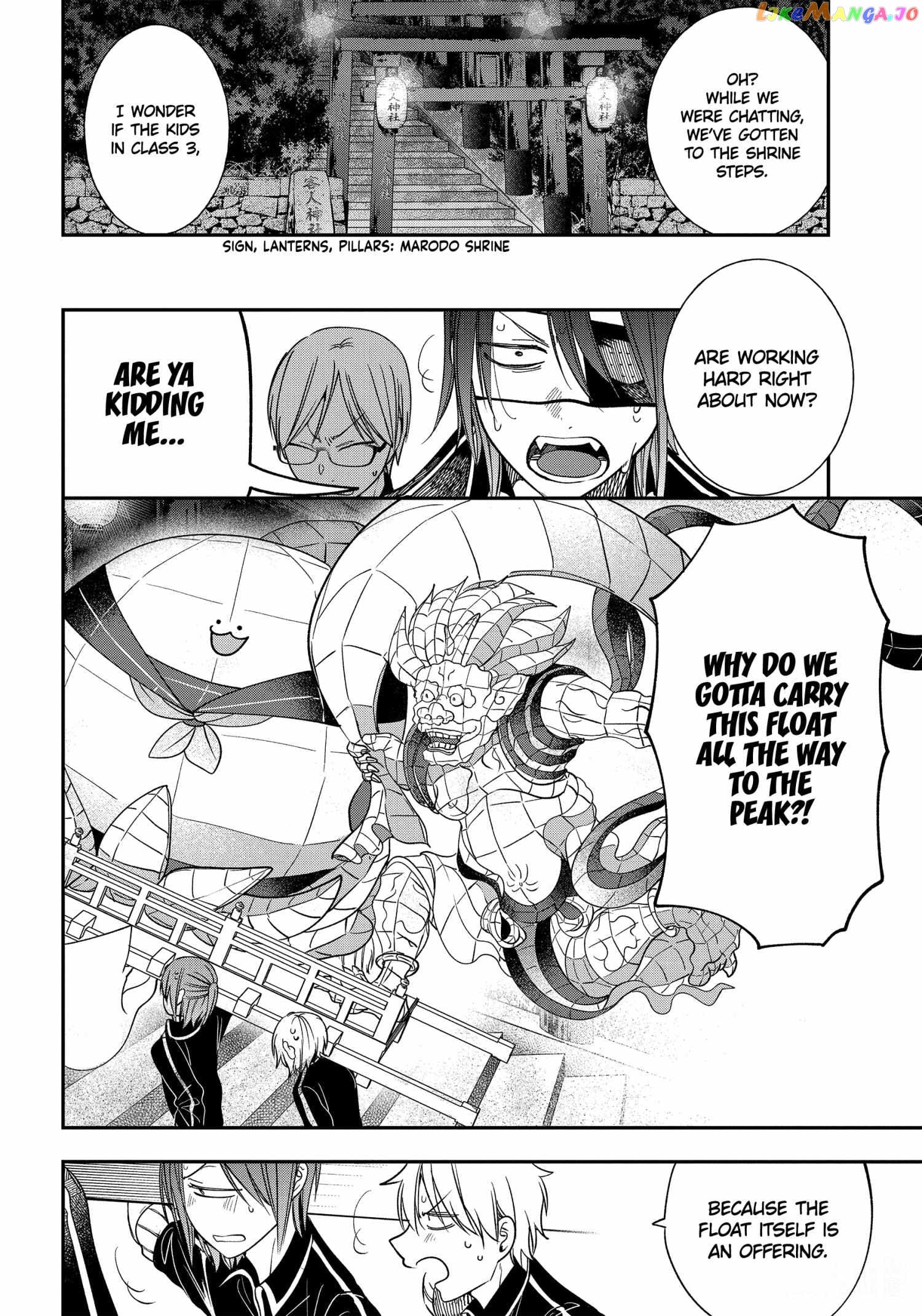 Youkai Gakkou no Sensei Hajimemashita! chapter 100 - page 14