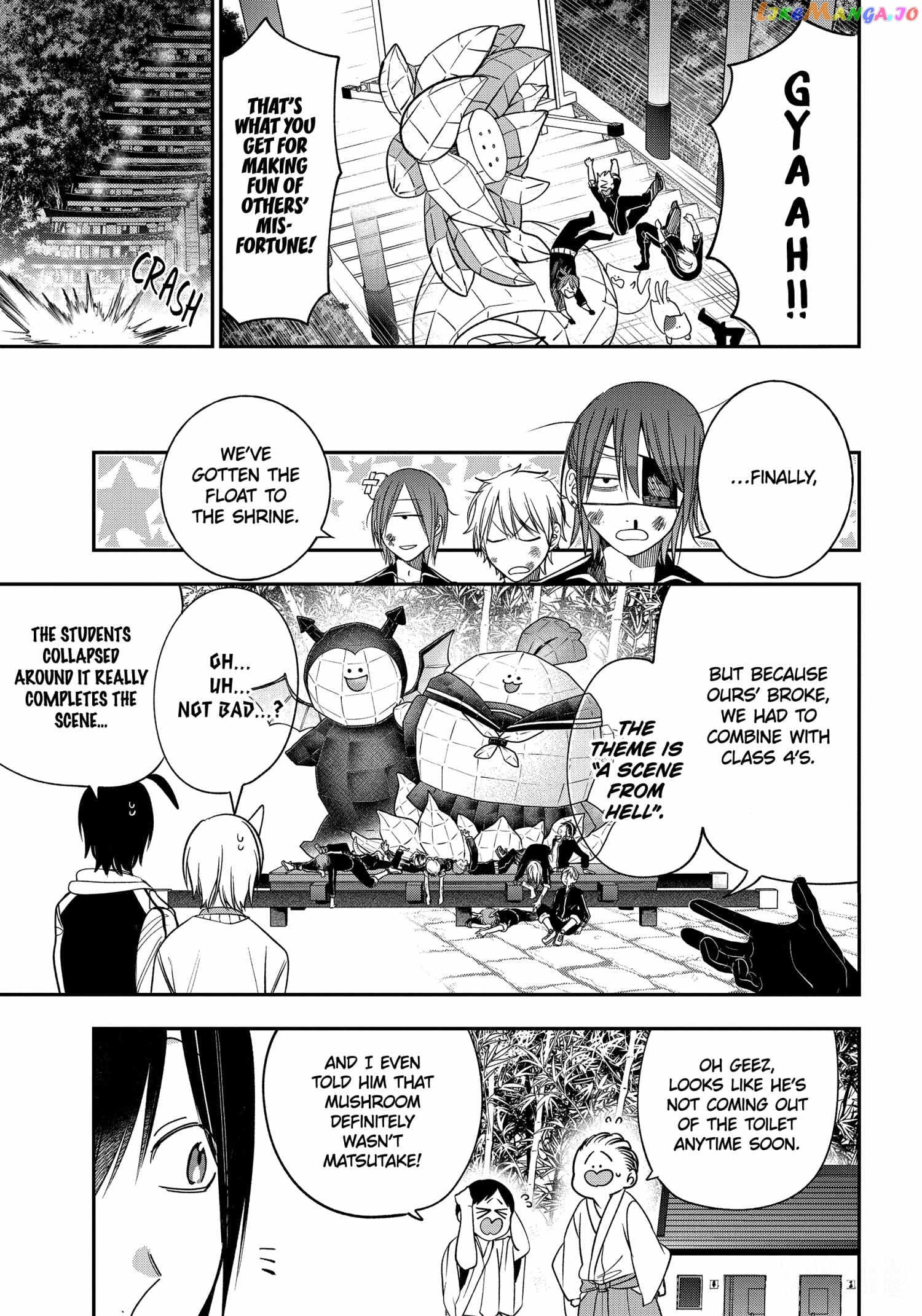 Youkai Gakkou no Sensei Hajimemashita! chapter 100 - page 17