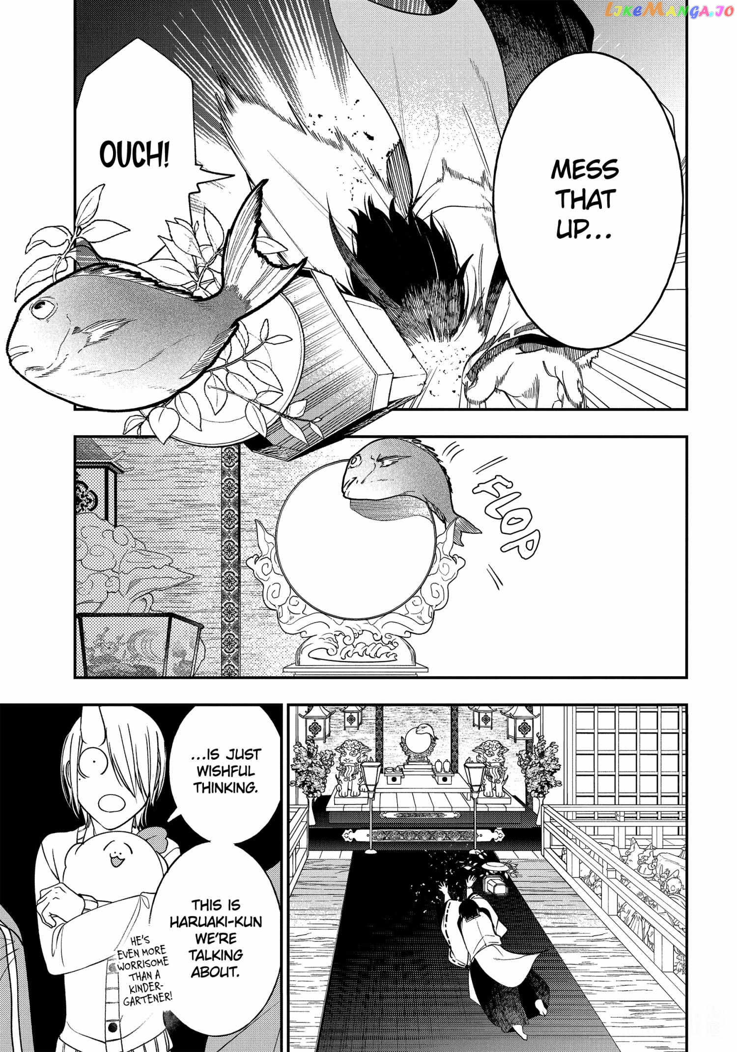 Youkai Gakkou no Sensei Hajimemashita! chapter 100 - page 21