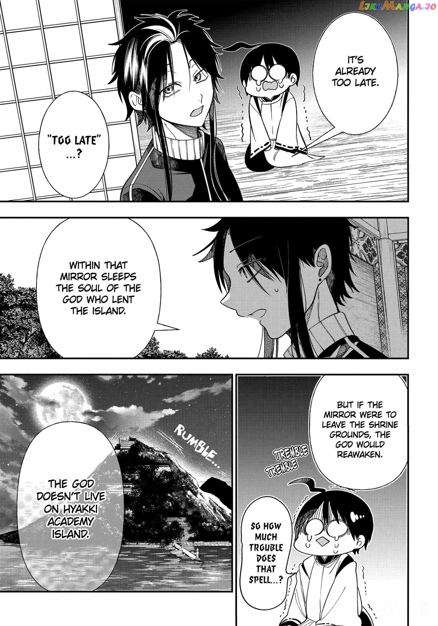 Youkai Gakkou no Sensei Hajimemashita! chapter 100 - page 25