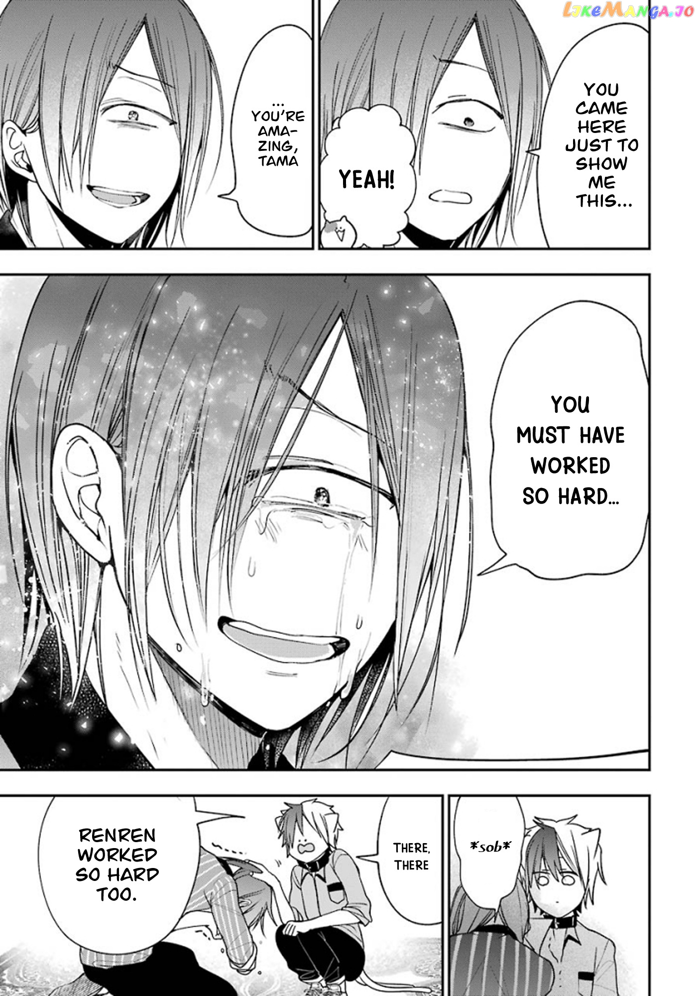 Youkai Gakkou no Sensei Hajimemashita! chapter 75 - page 19