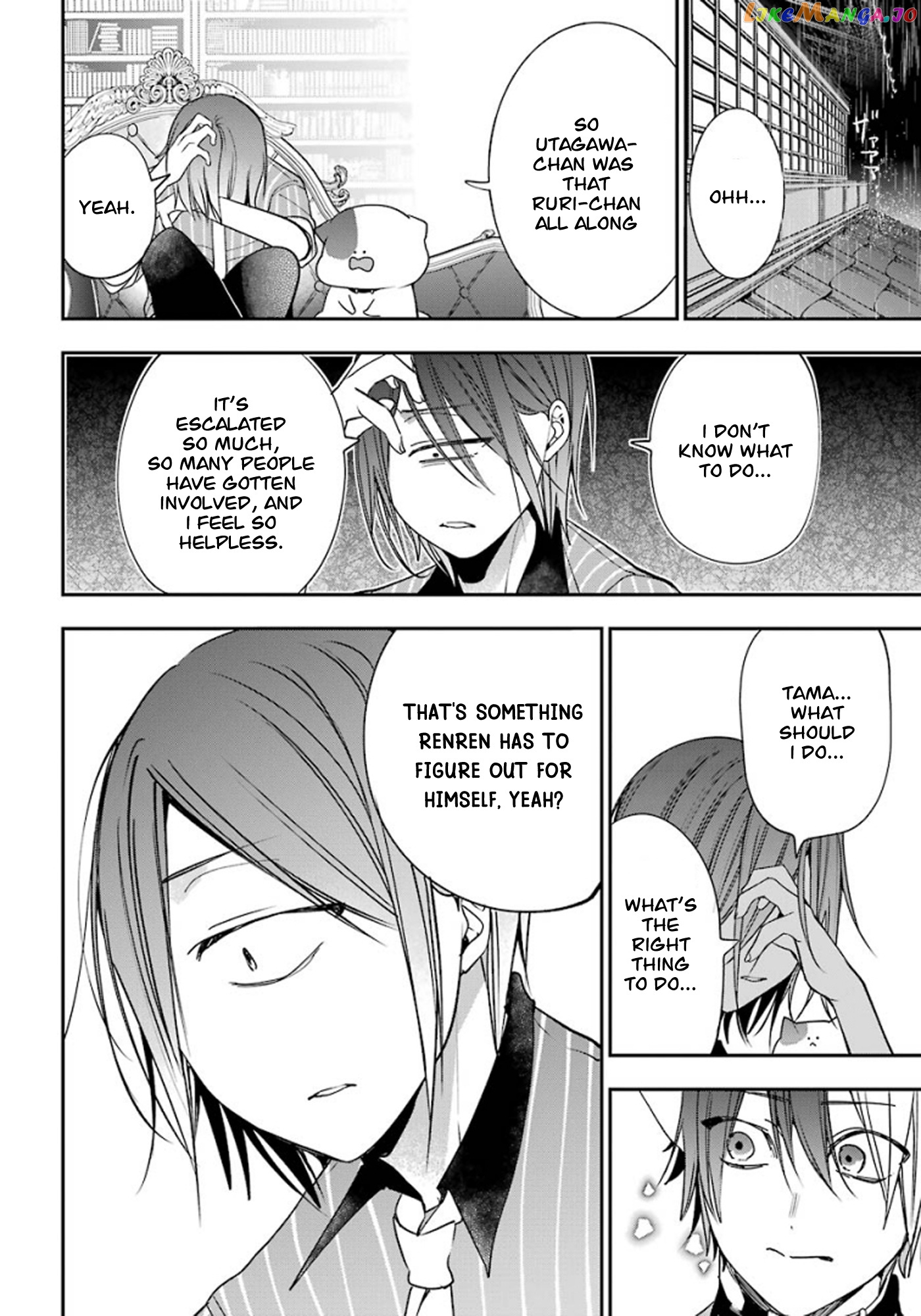 Youkai Gakkou no Sensei Hajimemashita! chapter 75 - page 20