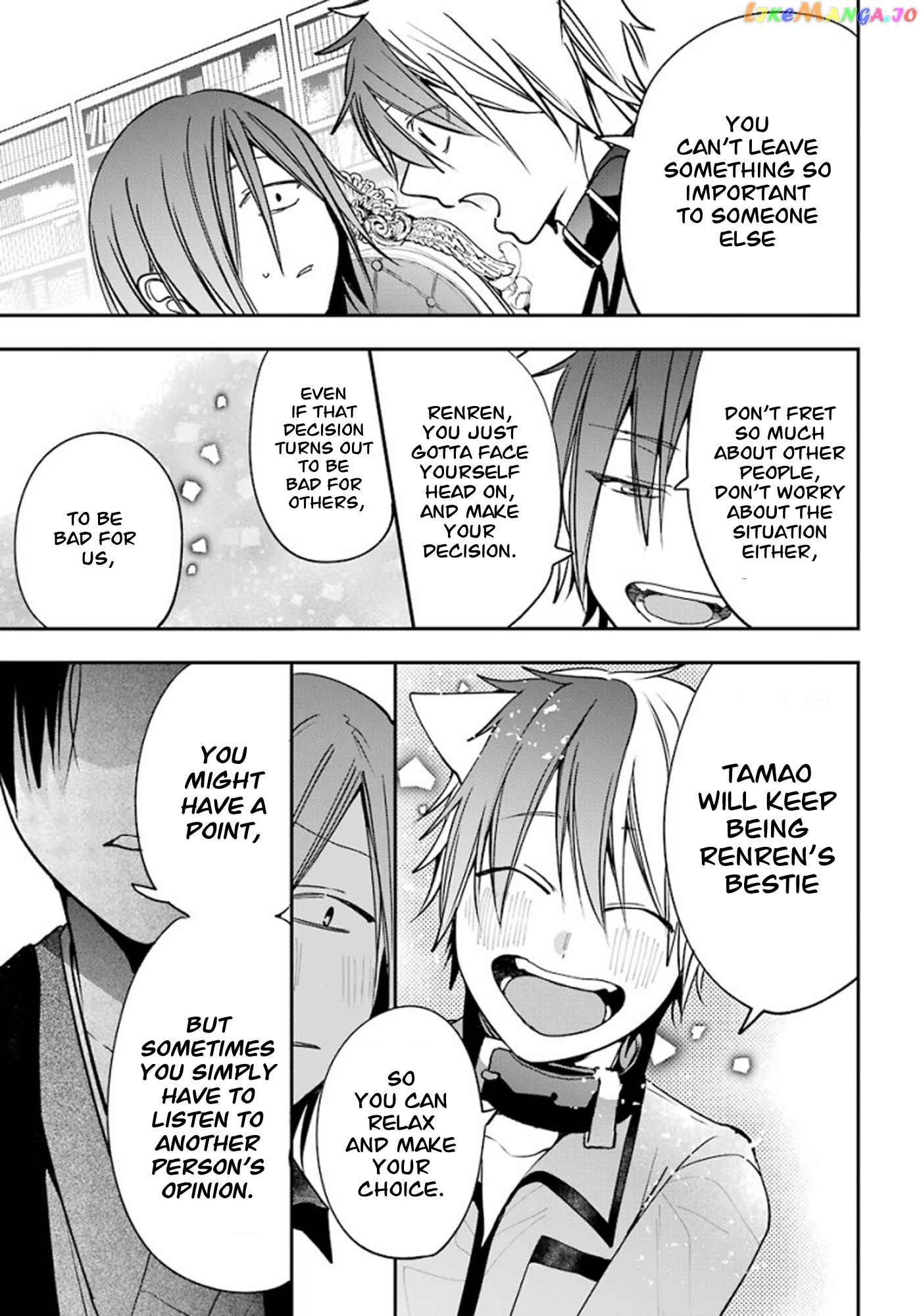Youkai Gakkou no Sensei Hajimemashita! chapter 75 - page 21