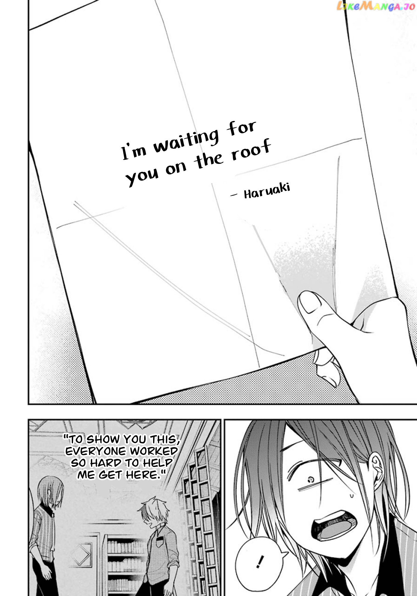 Youkai Gakkou no Sensei Hajimemashita! chapter 75 - page 30
