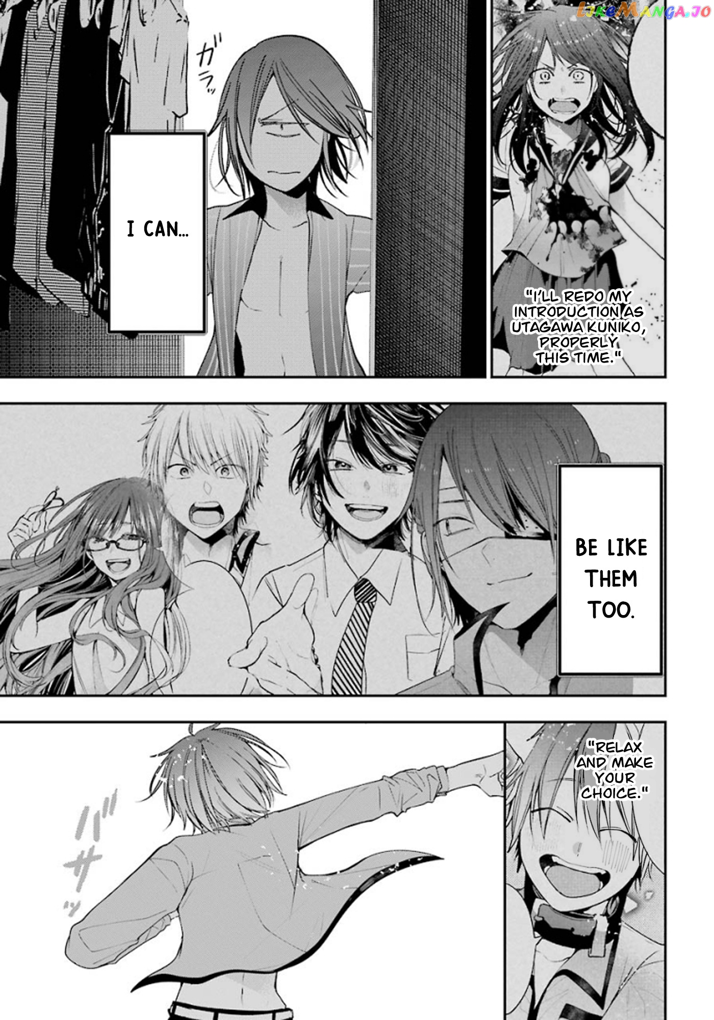Youkai Gakkou no Sensei Hajimemashita! chapter 75 - page 33