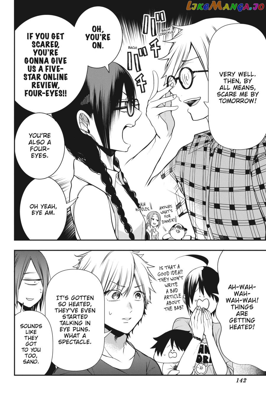 Youkai Gakkou no Sensei Hajimemashita! chapter 44 - page 10