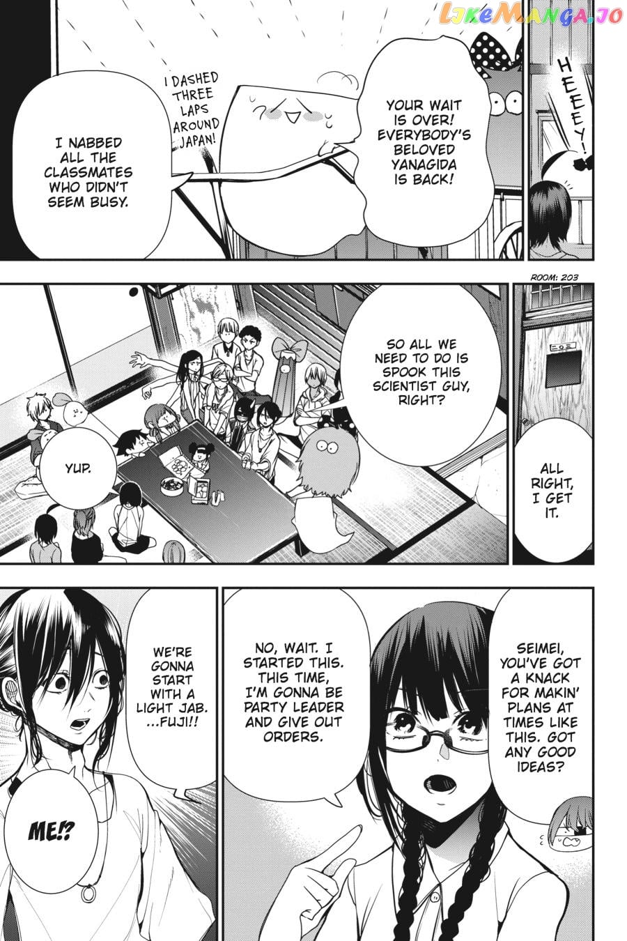 Youkai Gakkou no Sensei Hajimemashita! chapter 44 - page 11