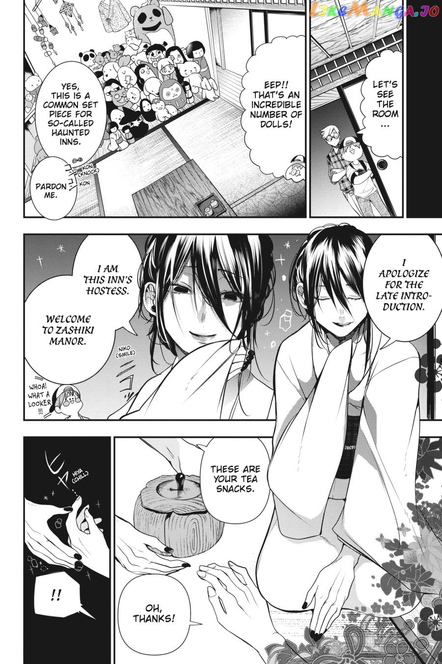 Youkai Gakkou no Sensei Hajimemashita! chapter 44 - page 12